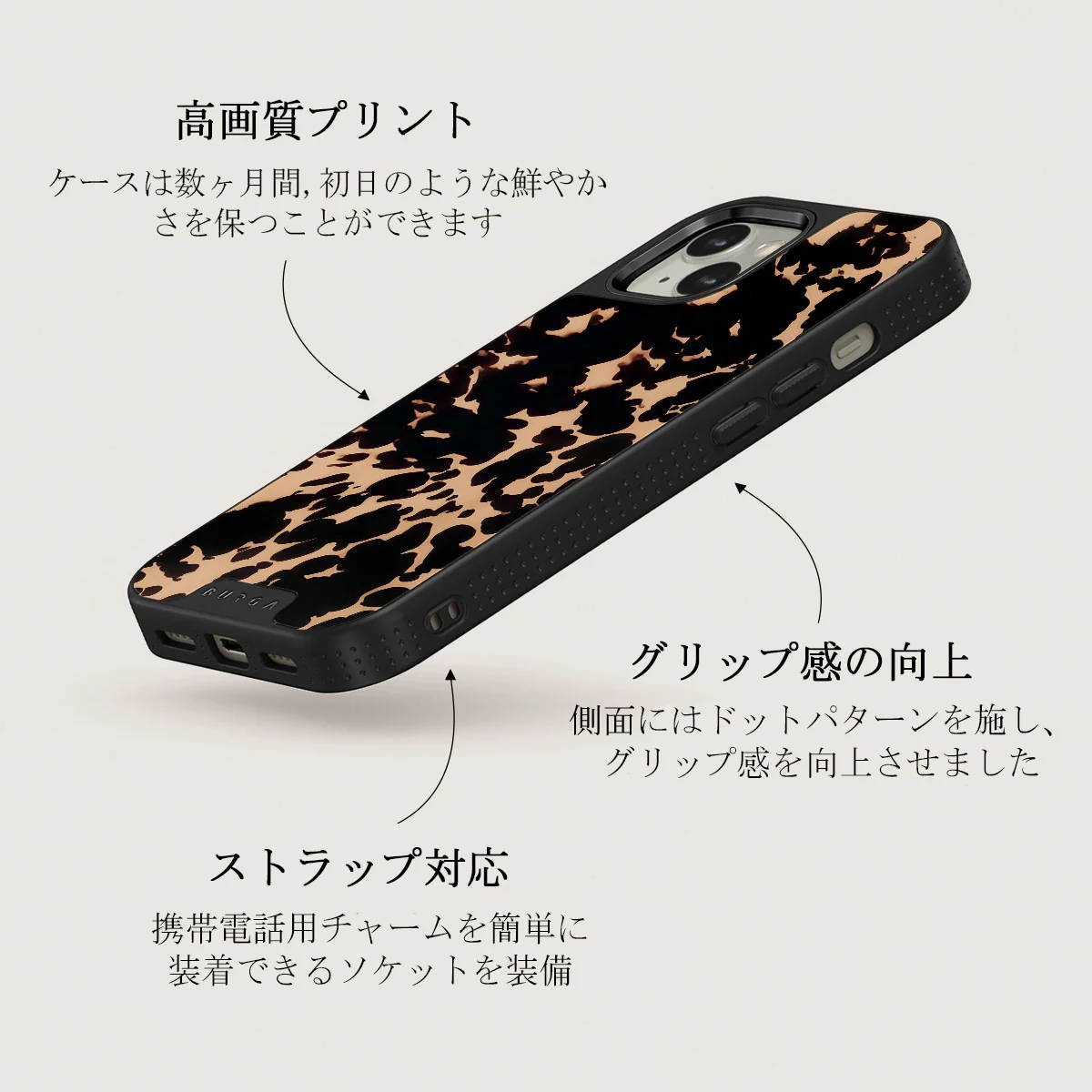 Betty - iPhone 13 Case