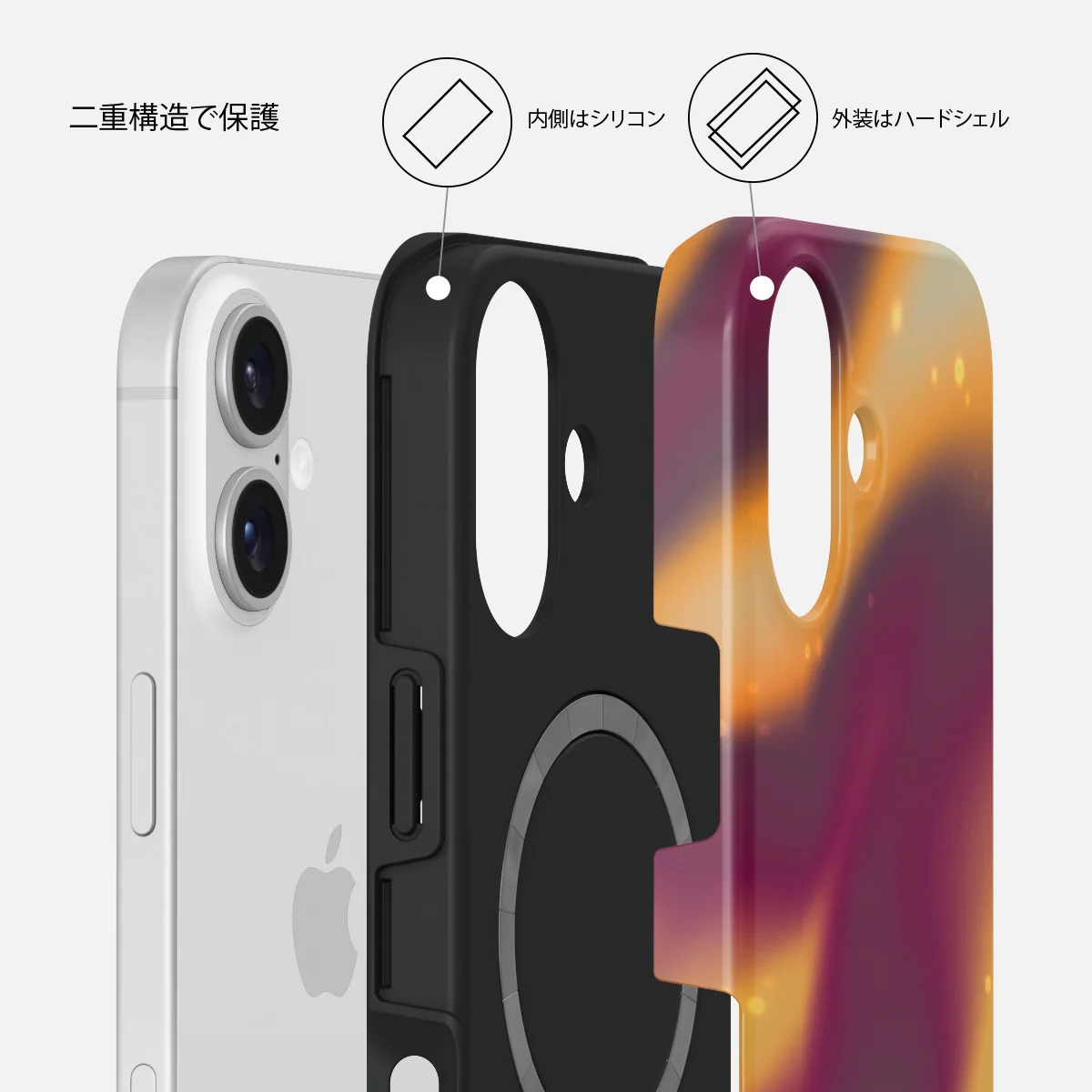 Twin Flame - iPhone 16 ケース