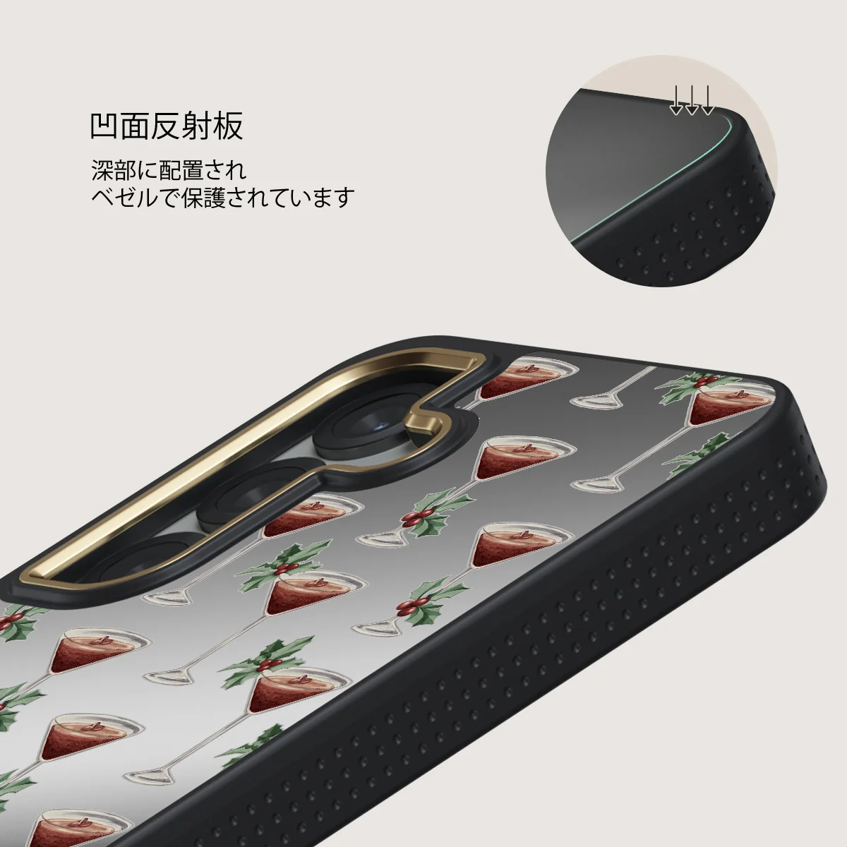 Après Ski - Samsung Galaxy S25 Plus ケース