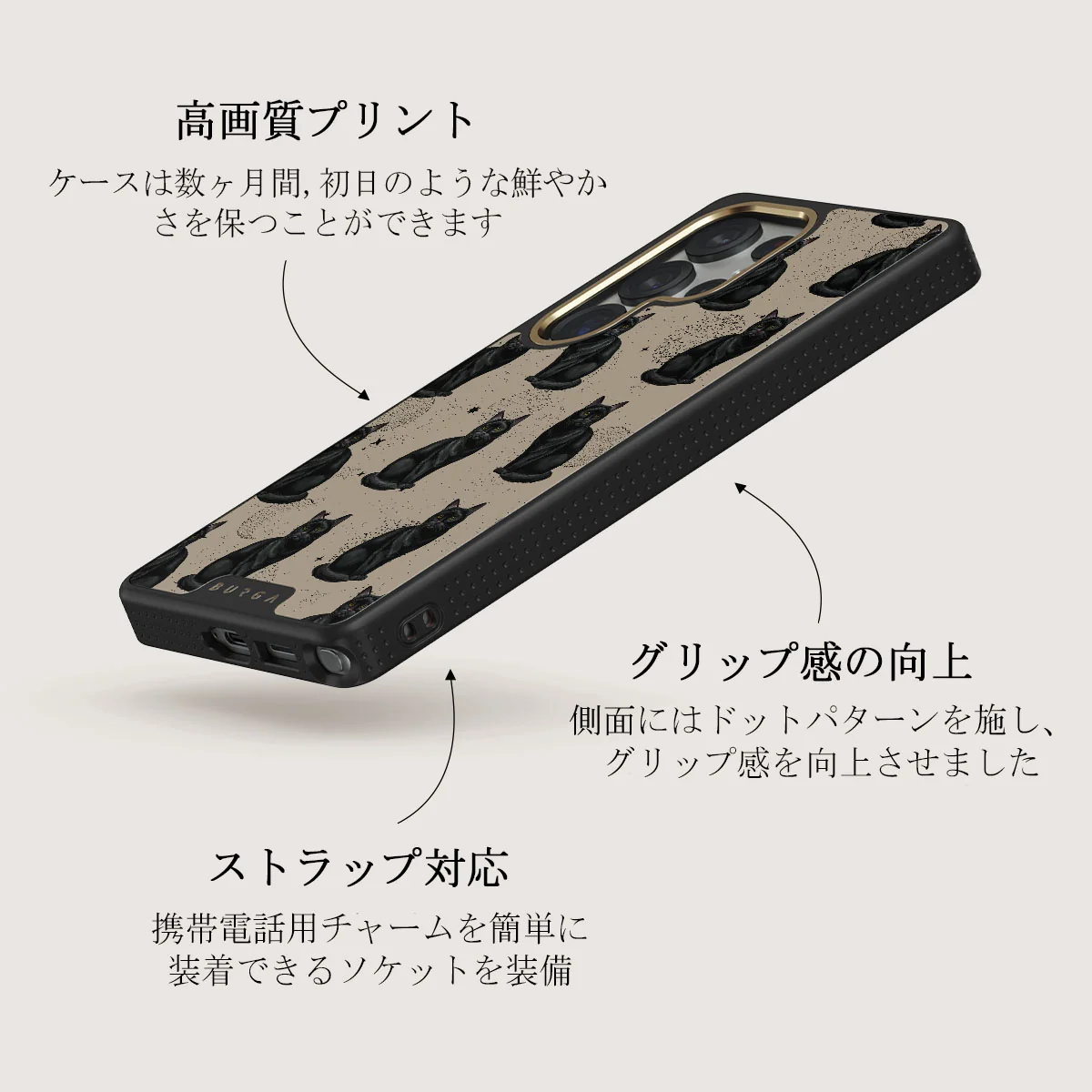 Salem - Samsung Galaxy S25 Ultra ケース