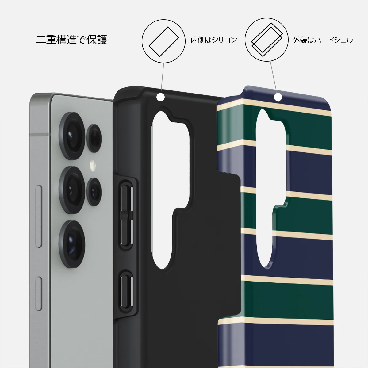 Polo - Samsung Galaxy S25 Ultra ケース