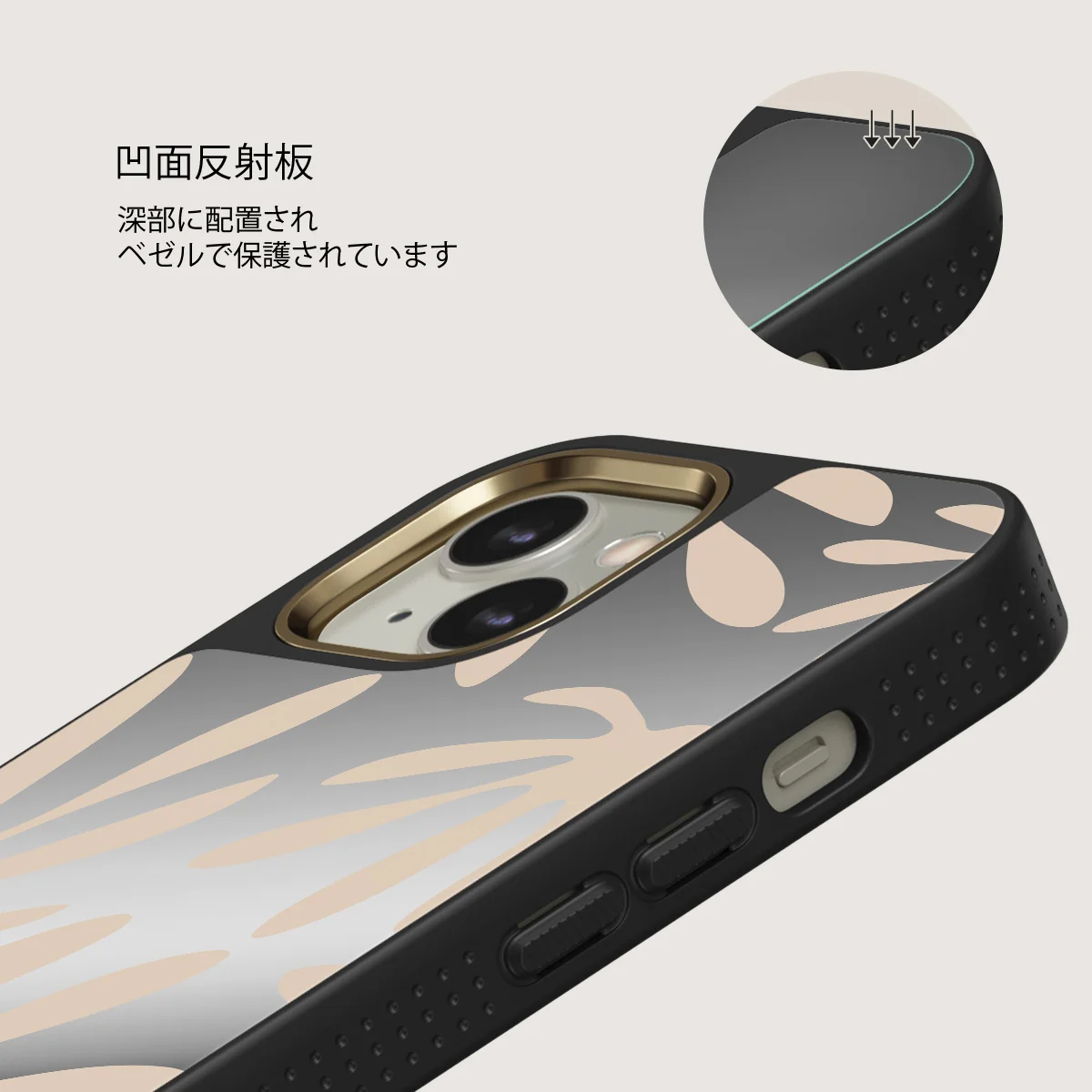 Heatwave - iPhone 13 ケース