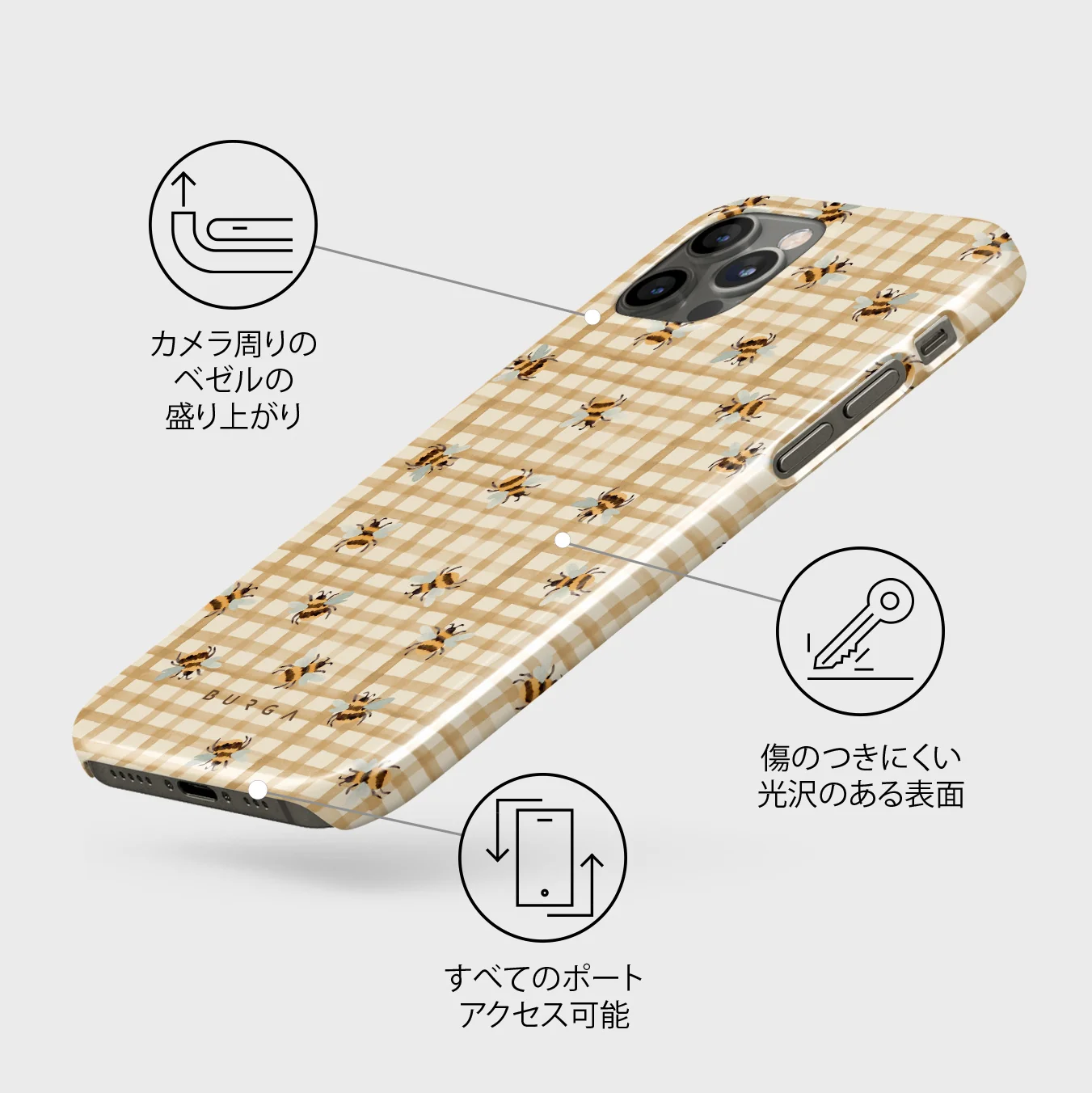 Honeycomb - iPhone 12 Pro Max ケース