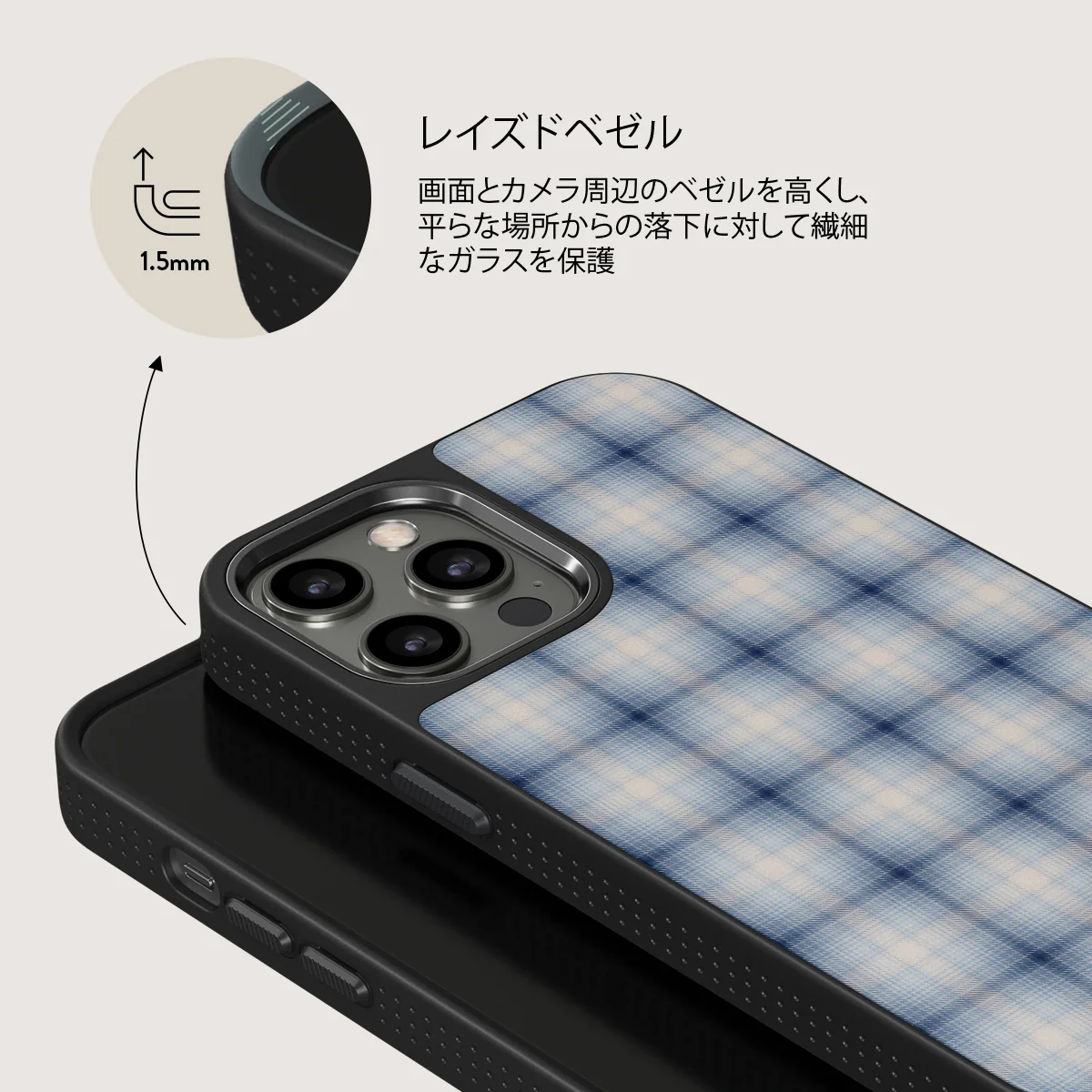 Early Bird - iPhone 12 Pro ケース