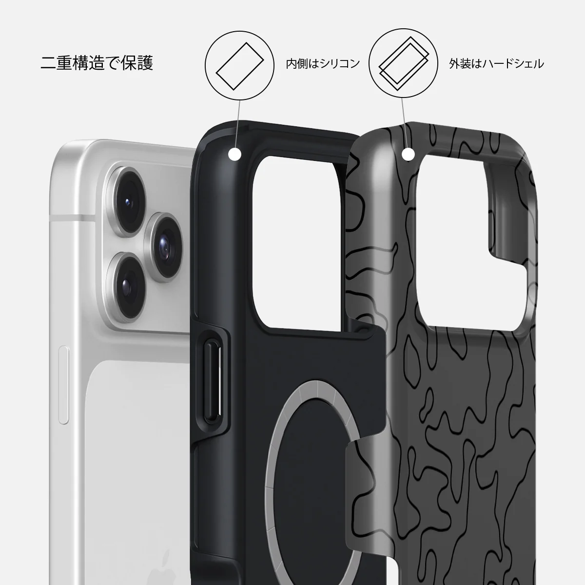 Black Rock - iPhone 17 Pro Max ケース