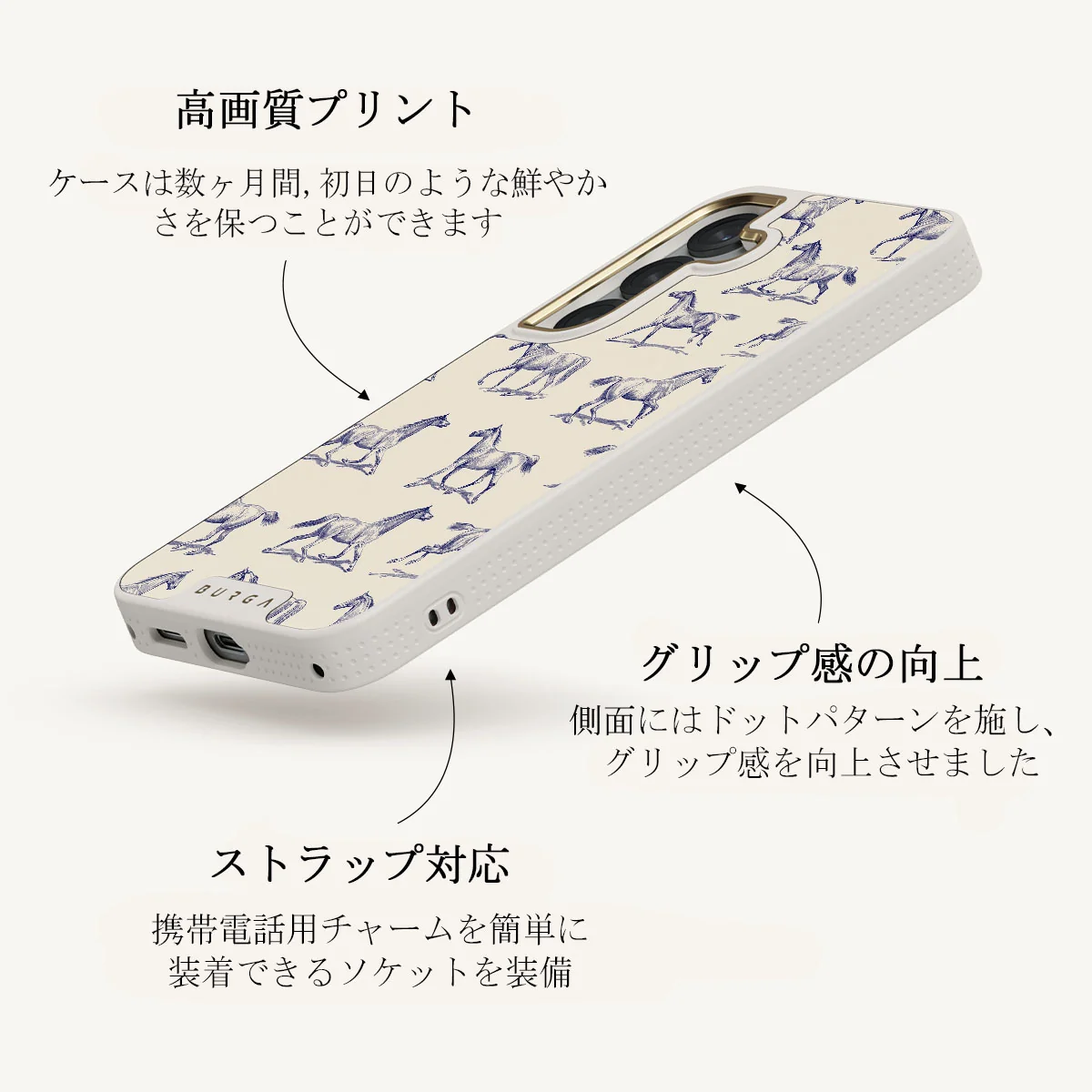 Derby Race - Samsung Galaxy S25 Plus ケース