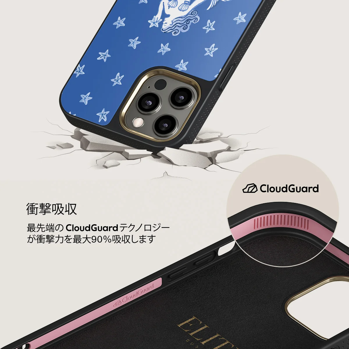 Salty Kiss - iPhone 12 Pro ケース