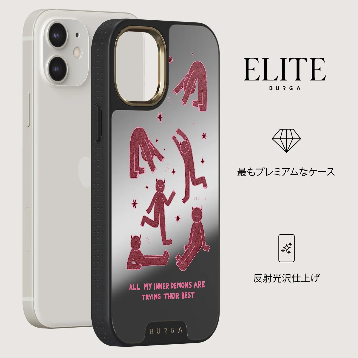 Inner Demons - iPhone 12 ケース