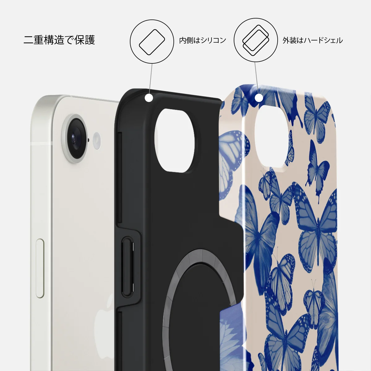 Butterfly Effect - iPhone 17e ケース
