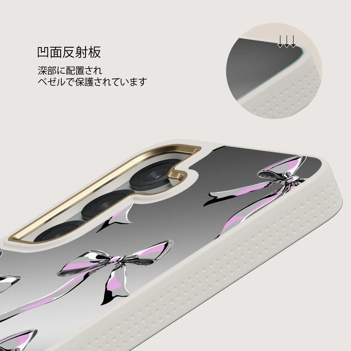 Dreamer - Samsung Galaxy S25 ケース