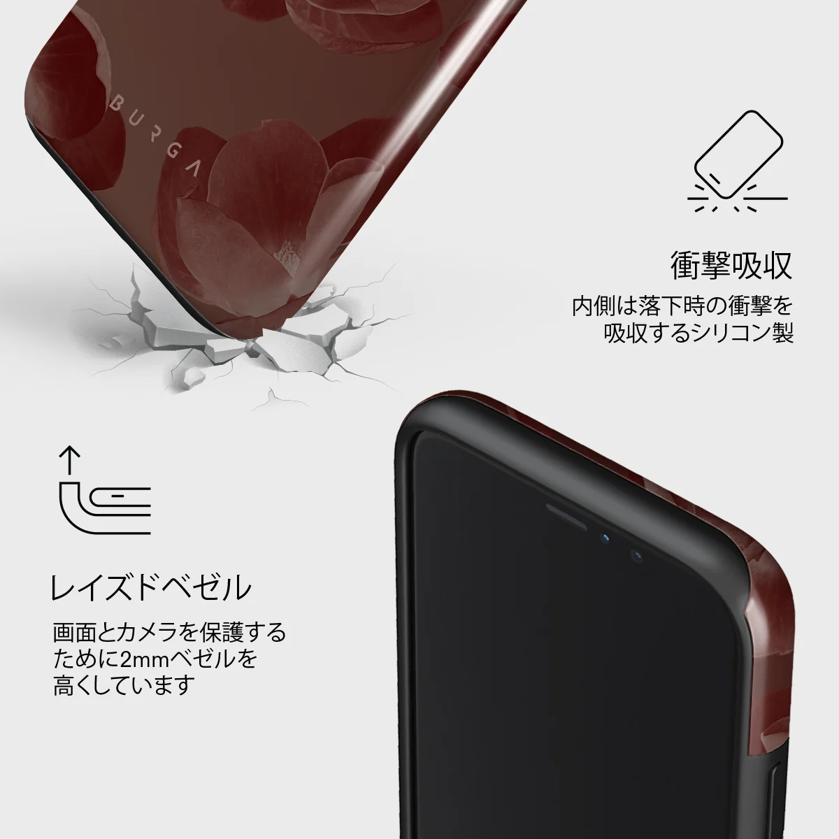Eternal - iPhone 11 Pro Max ケース