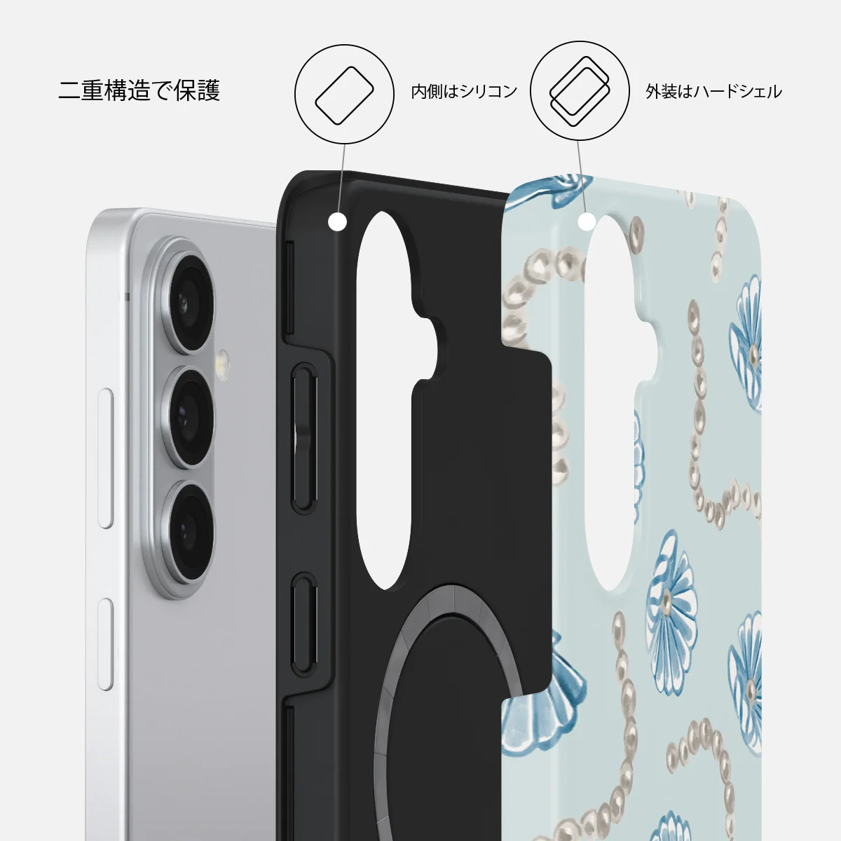 Nerida - Samsung Galaxy S26 Plus ケース
