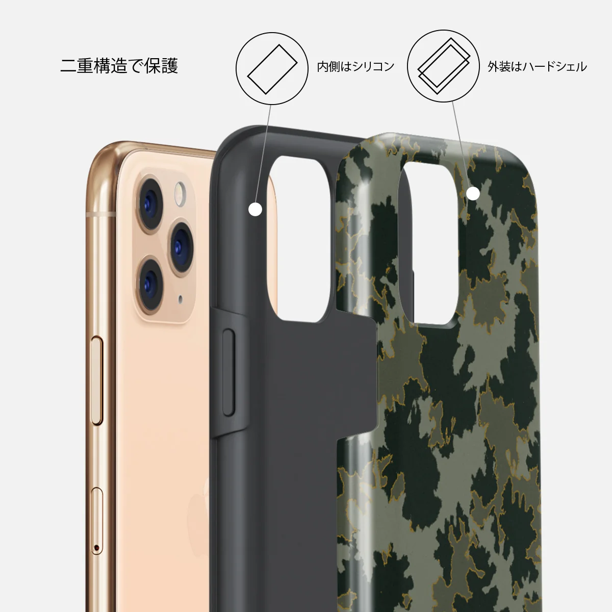 Moss - iPhone 11 Pro Max ケース