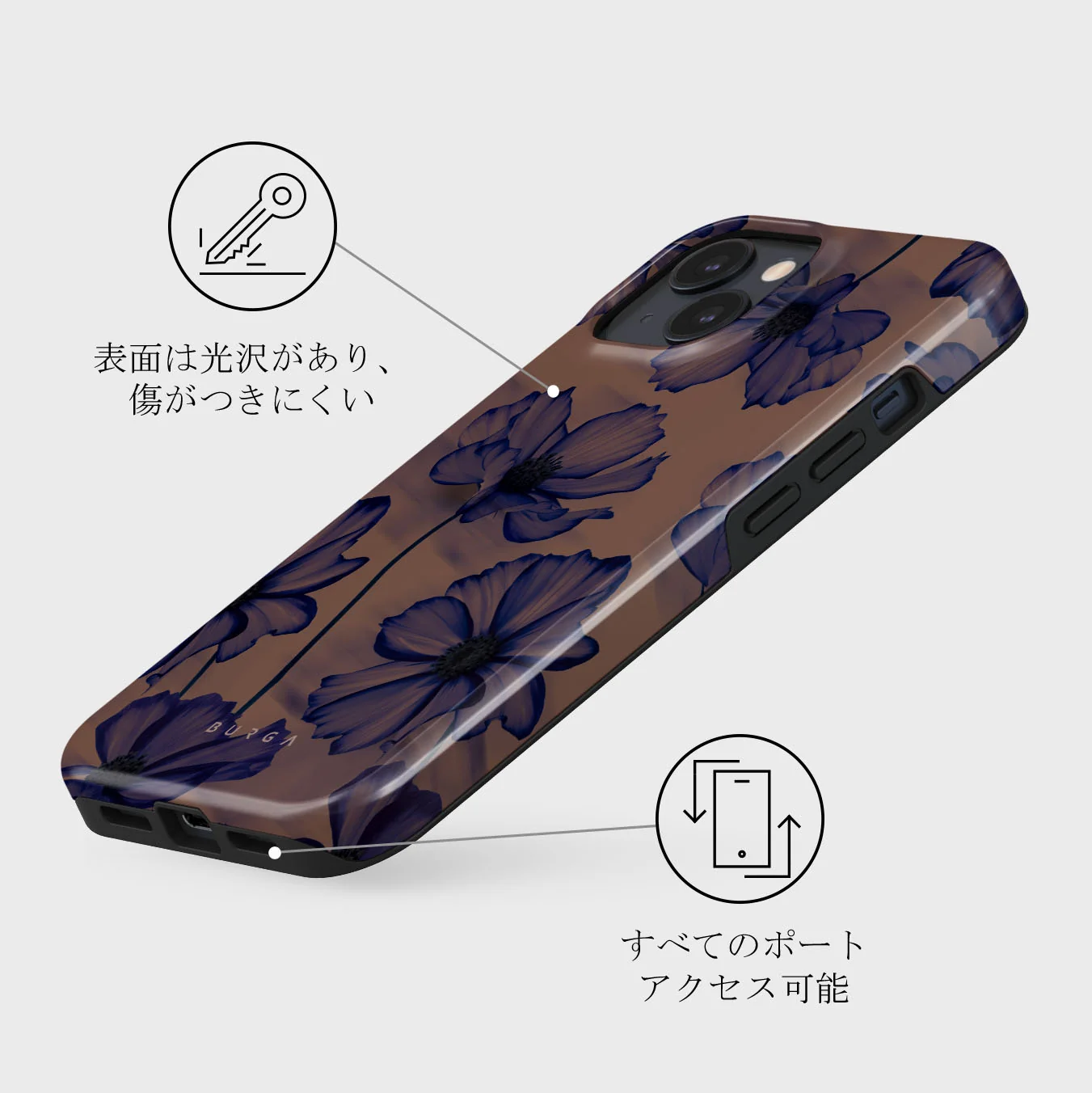 Velvet Night - iPhone 13 ケース