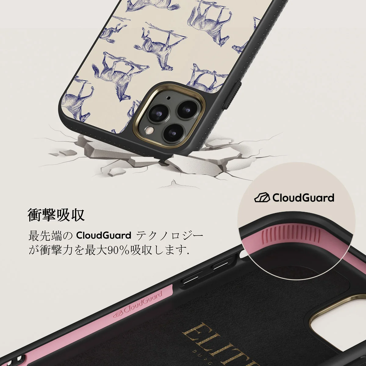 Derby Race - iPhone 11 Pro Max ケース
