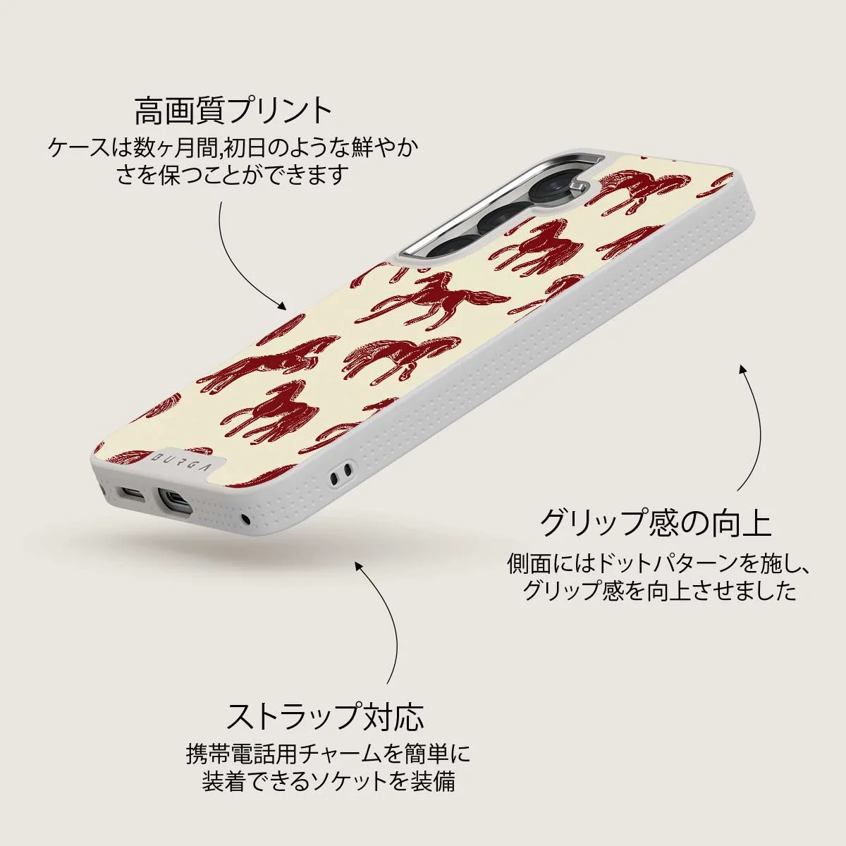 Mustang - Samsung Galaxy S25 Plus ケース