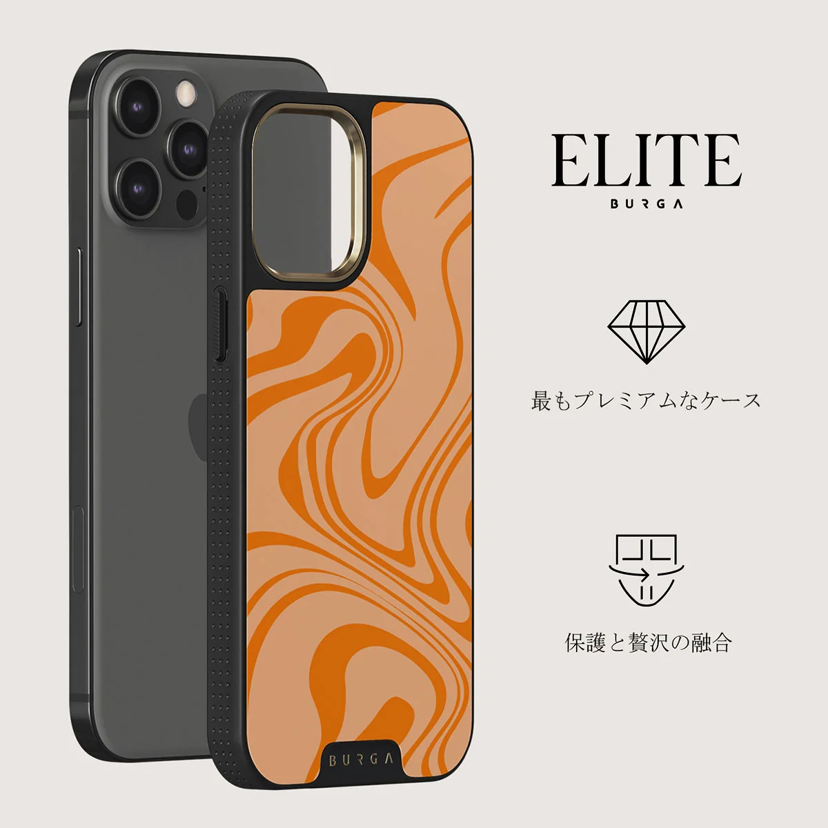 High Vibrations - Color Swirl iPhone 12 Pro ケース
