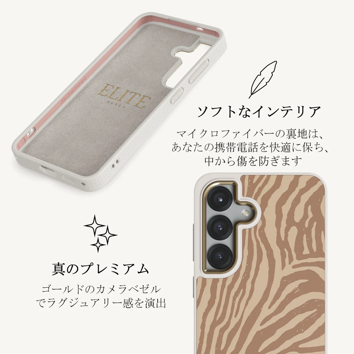 Lasso - Samsung Galaxy S25 Plus ケース