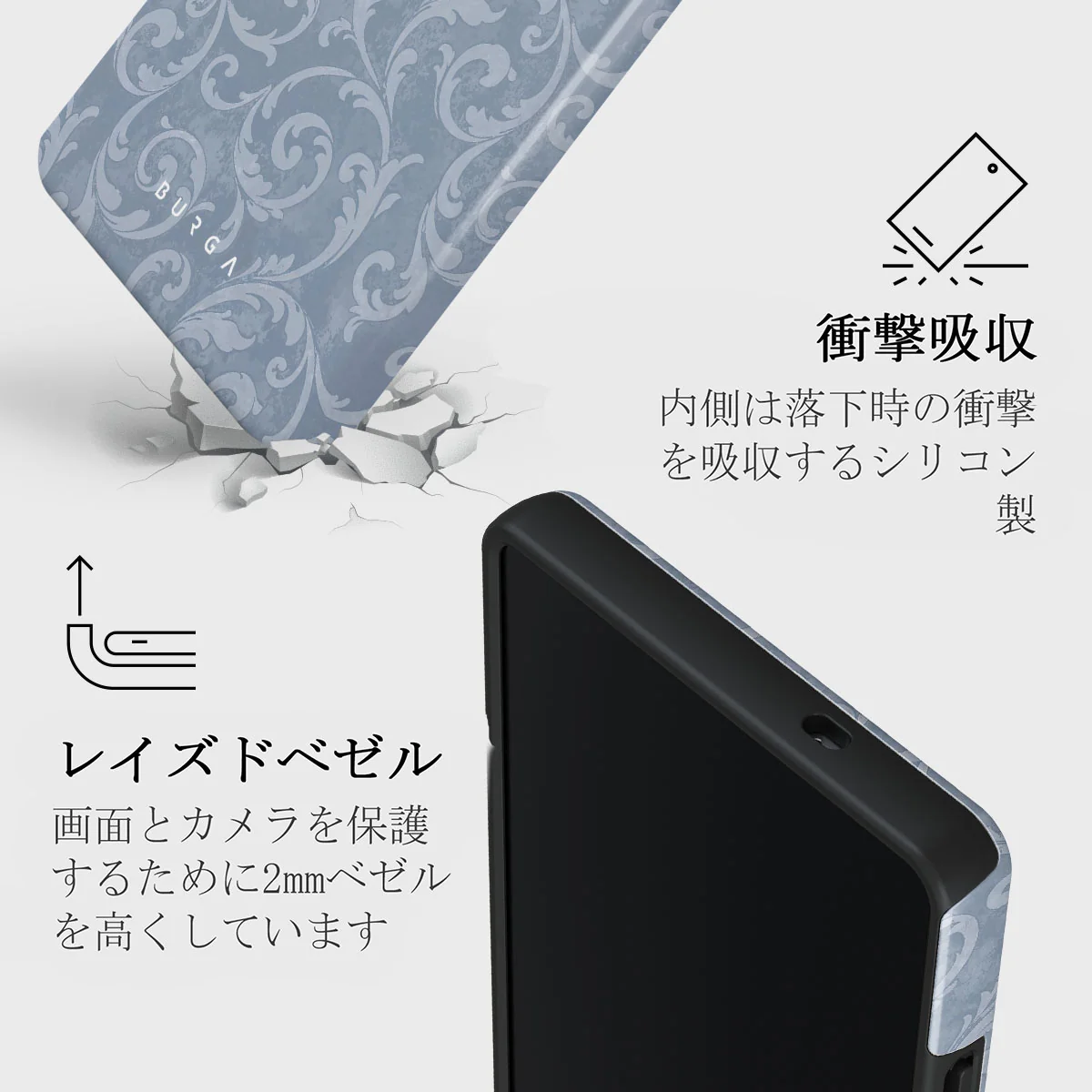 Mystique - Samsung Galaxy S25 Ultra ケース