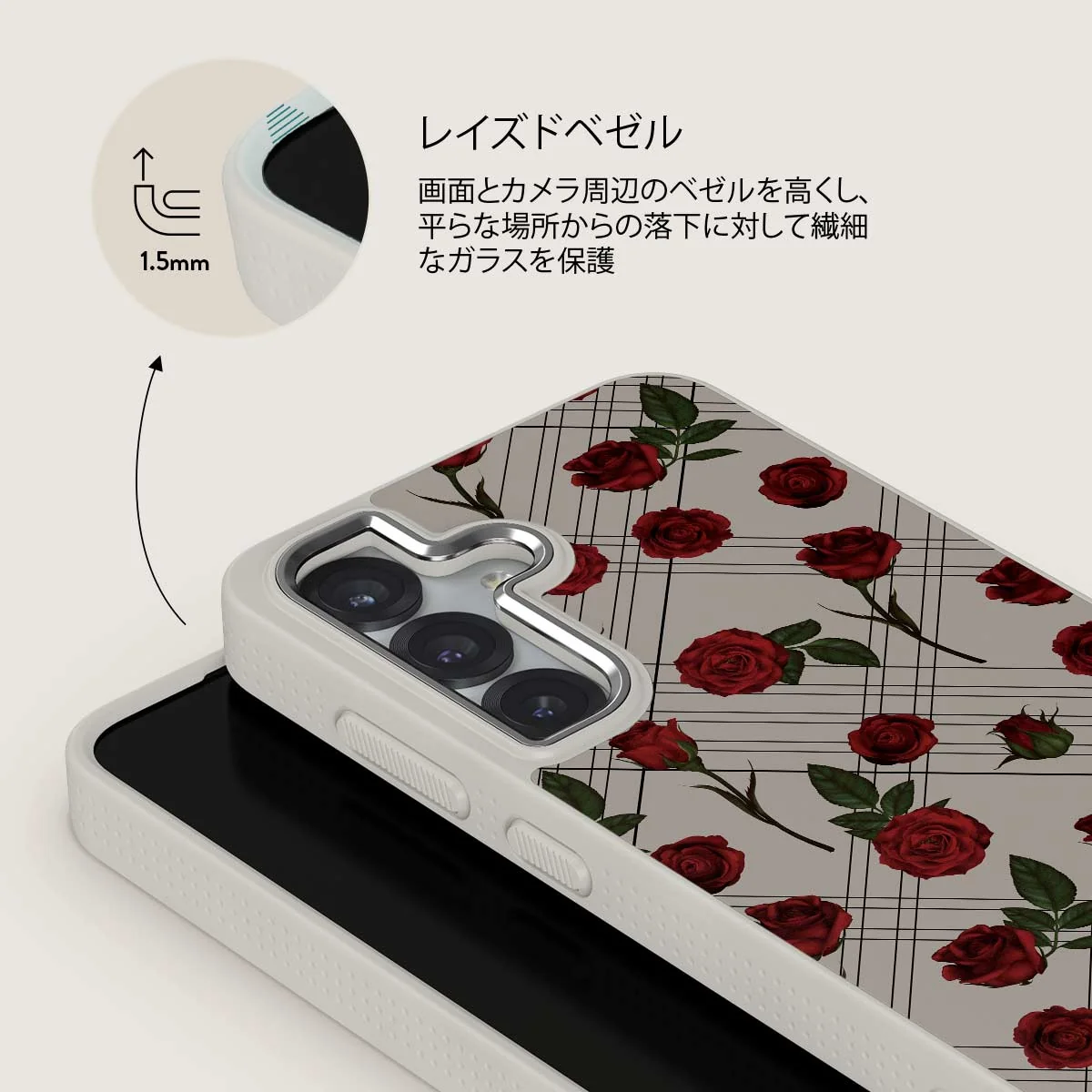 Sweet Sin - Samsung Galaxy S25 Plus ケース