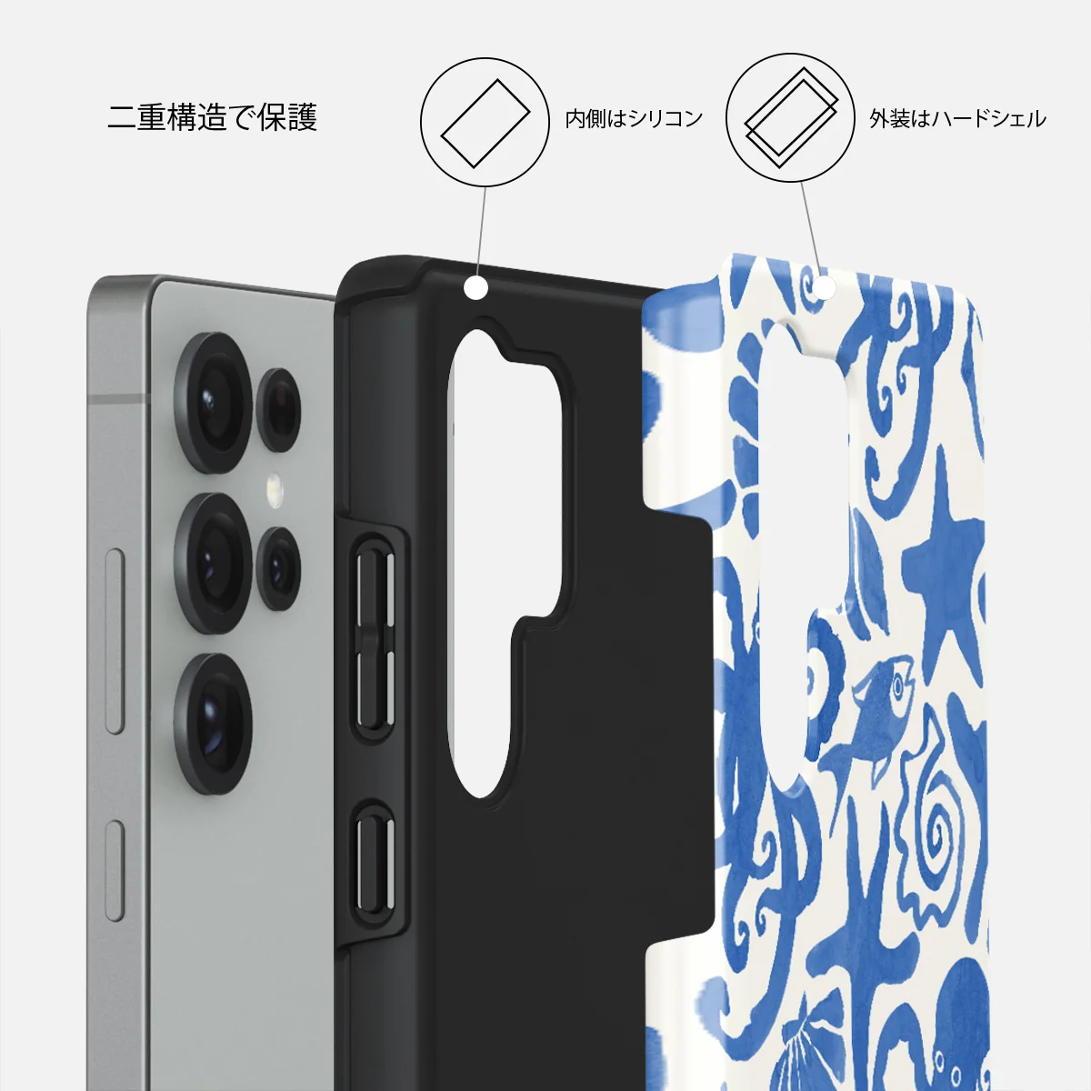Nera - Samsung Galaxy S25 Ultra ケース