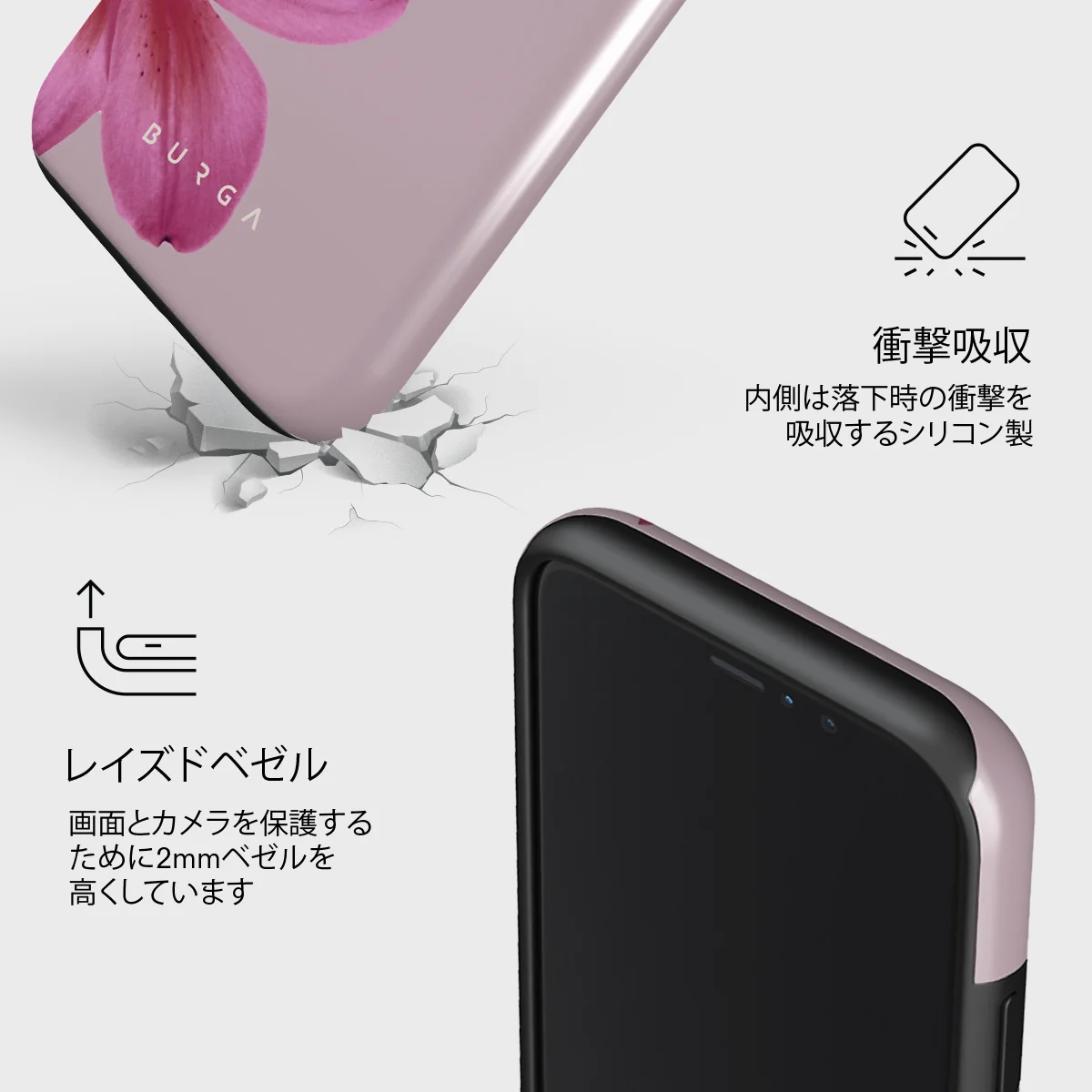 Fragile Beauty - iPhone 11 Pro Max ケース