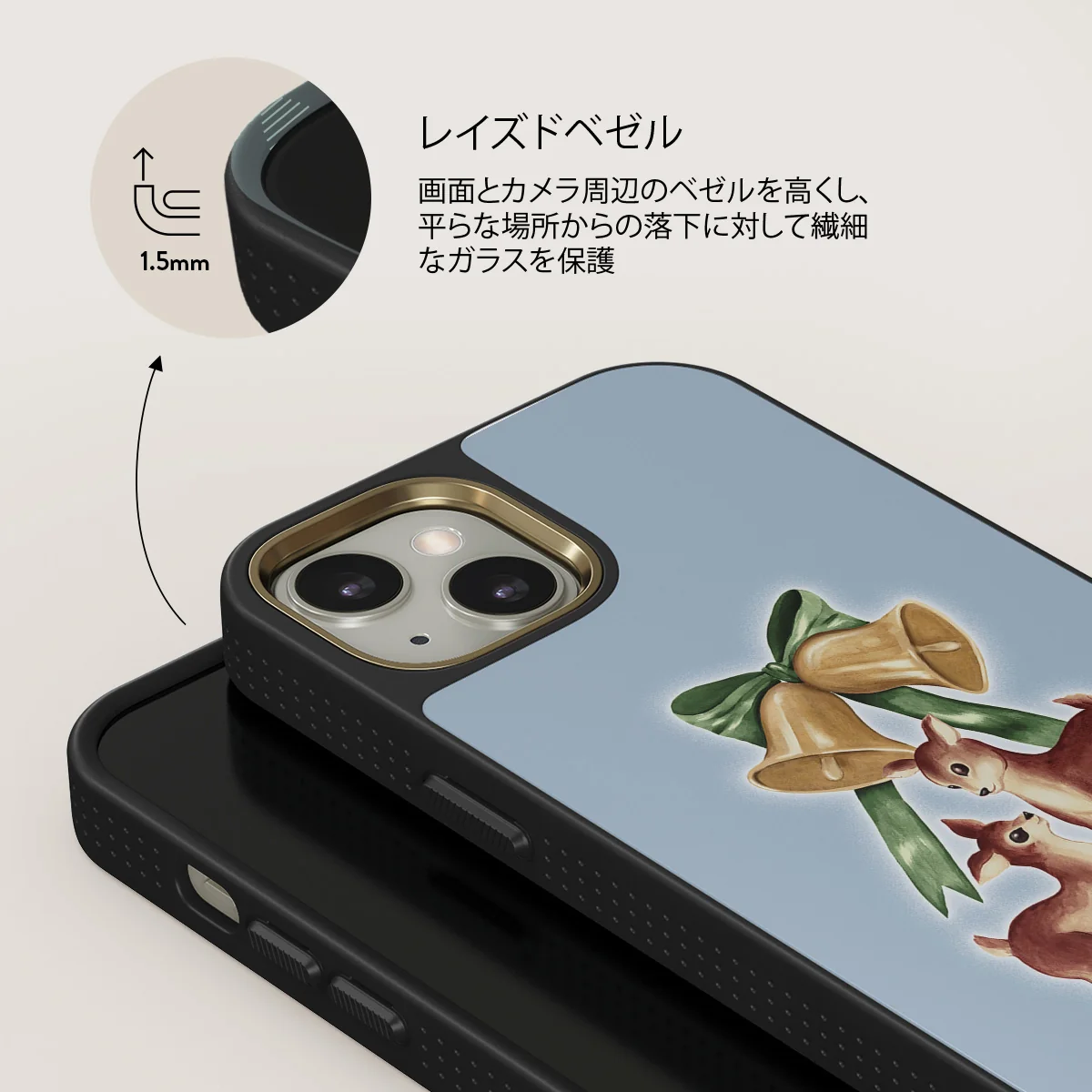 Baby Rudolph - iPhone 13 ケース