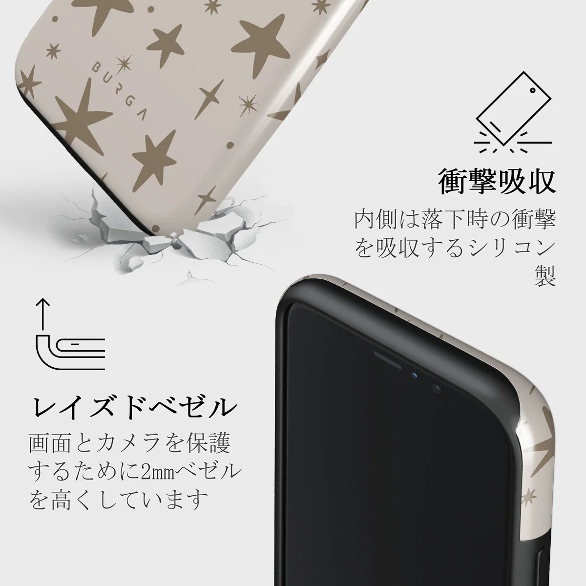 12 O'clock - iPhone 11 Pro ケース
