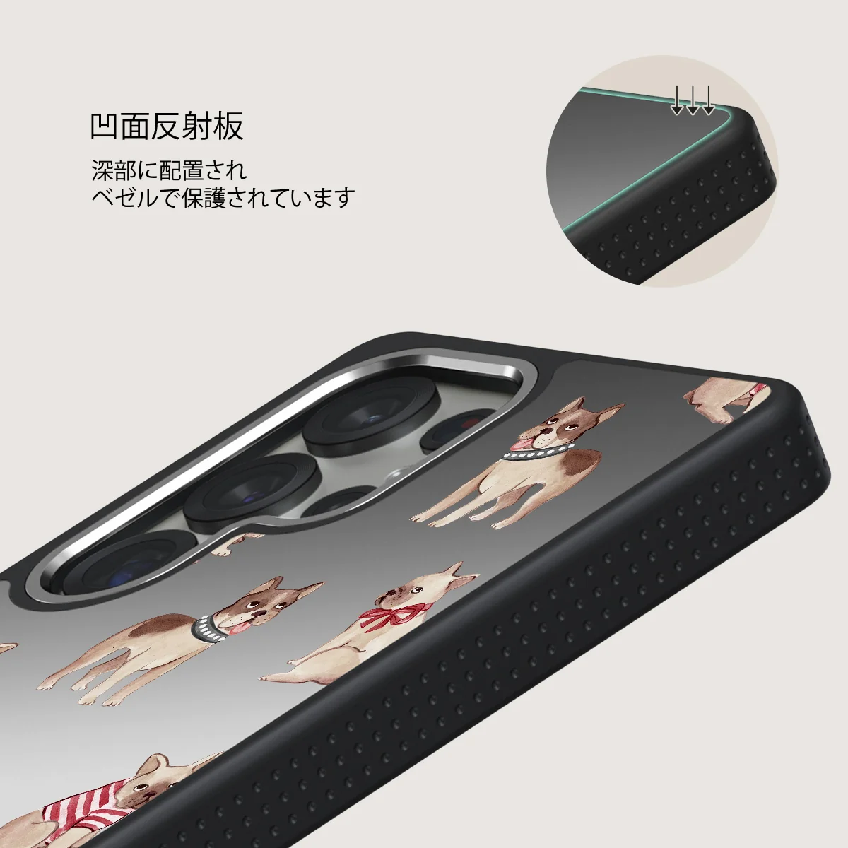 Monsieur - Samsung Galaxy S25 Ultra ケース