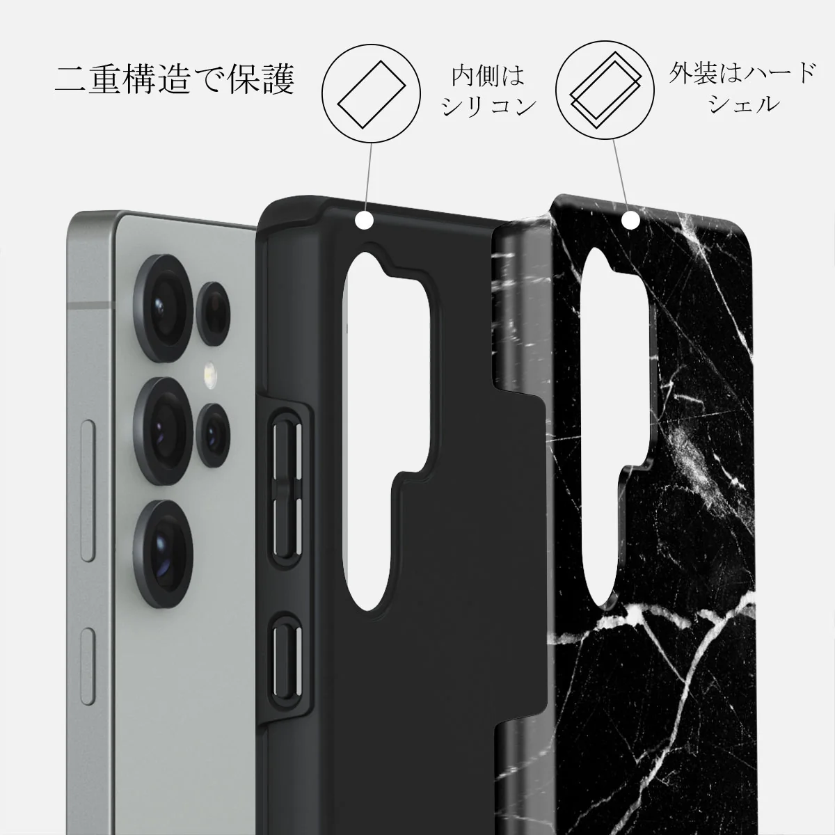 Noir Origin - Samsung Galaxy S25 Ultra ケース