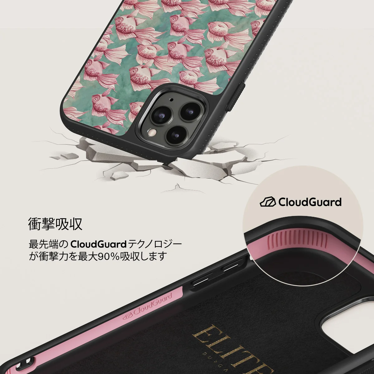 Yume - iPhone 11 Pro Max ケース