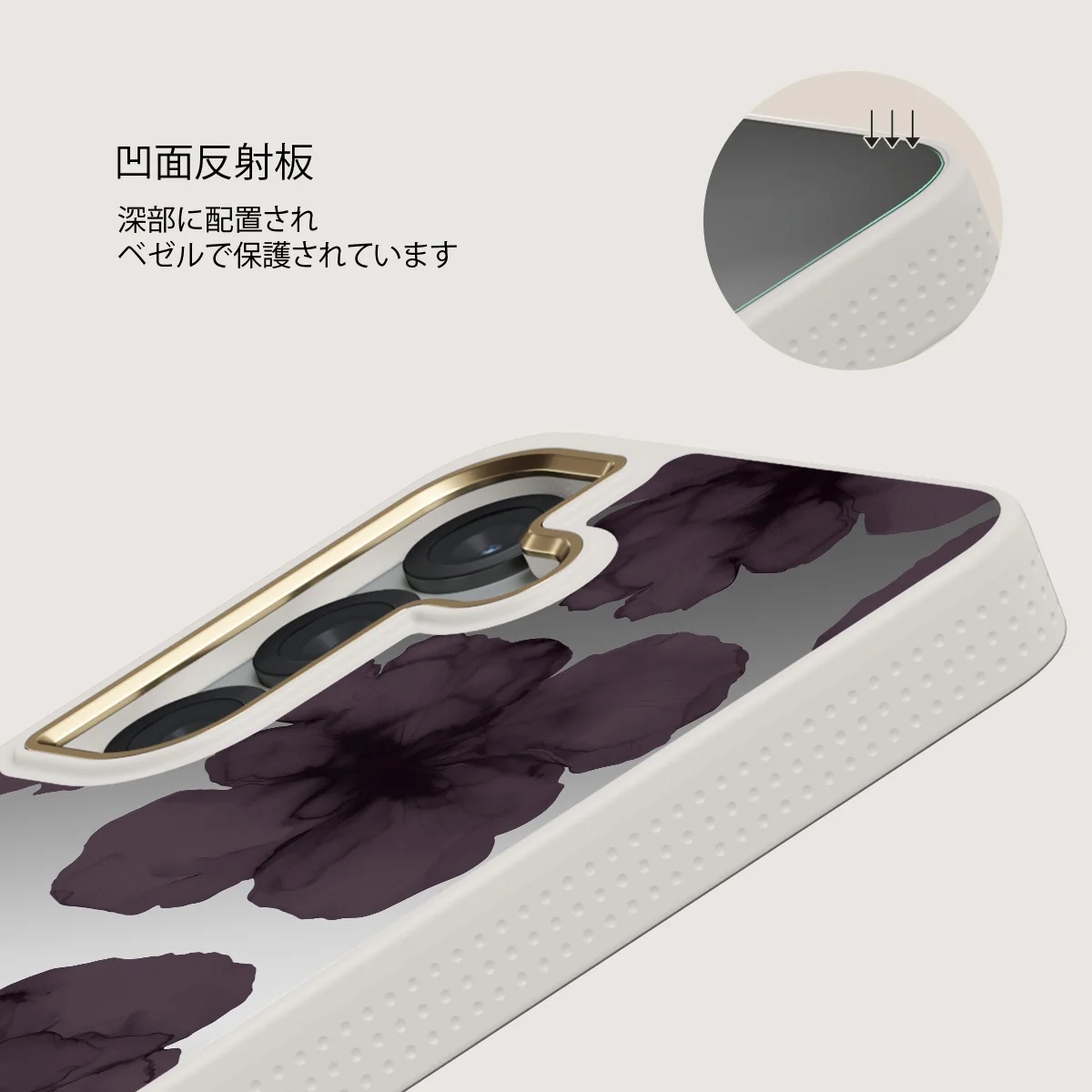 Charmed - Samsung Galaxy S25 ケース