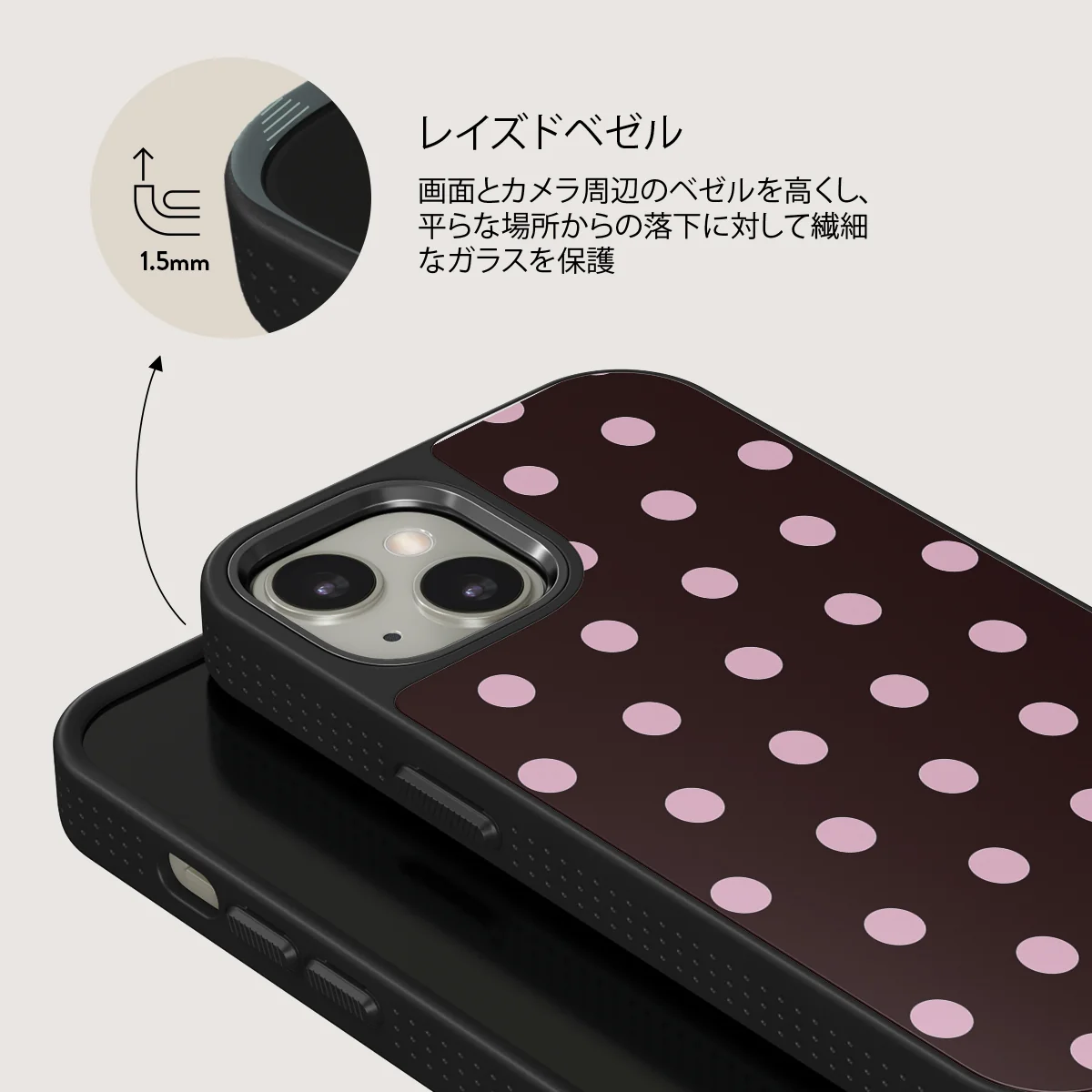 Berry Bliss - iPhone 13 ケース