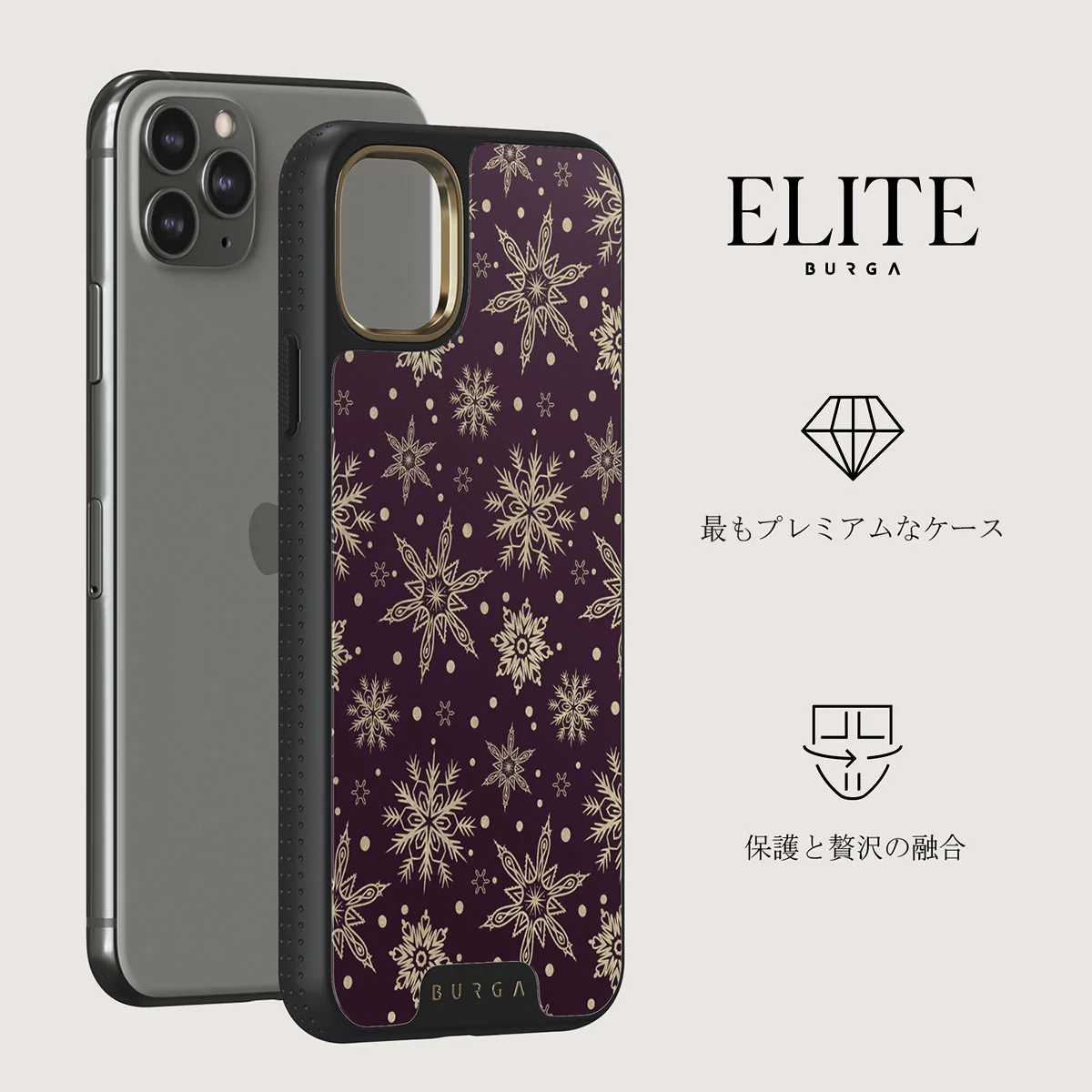 Sleeping Beauty - Snowflakes iPhone 11 Pro Max ケース