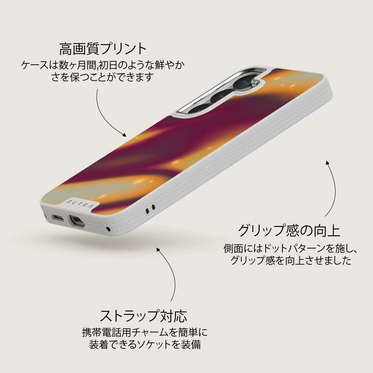 Twin Flame - Samsung Galaxy S25 Plus ケース