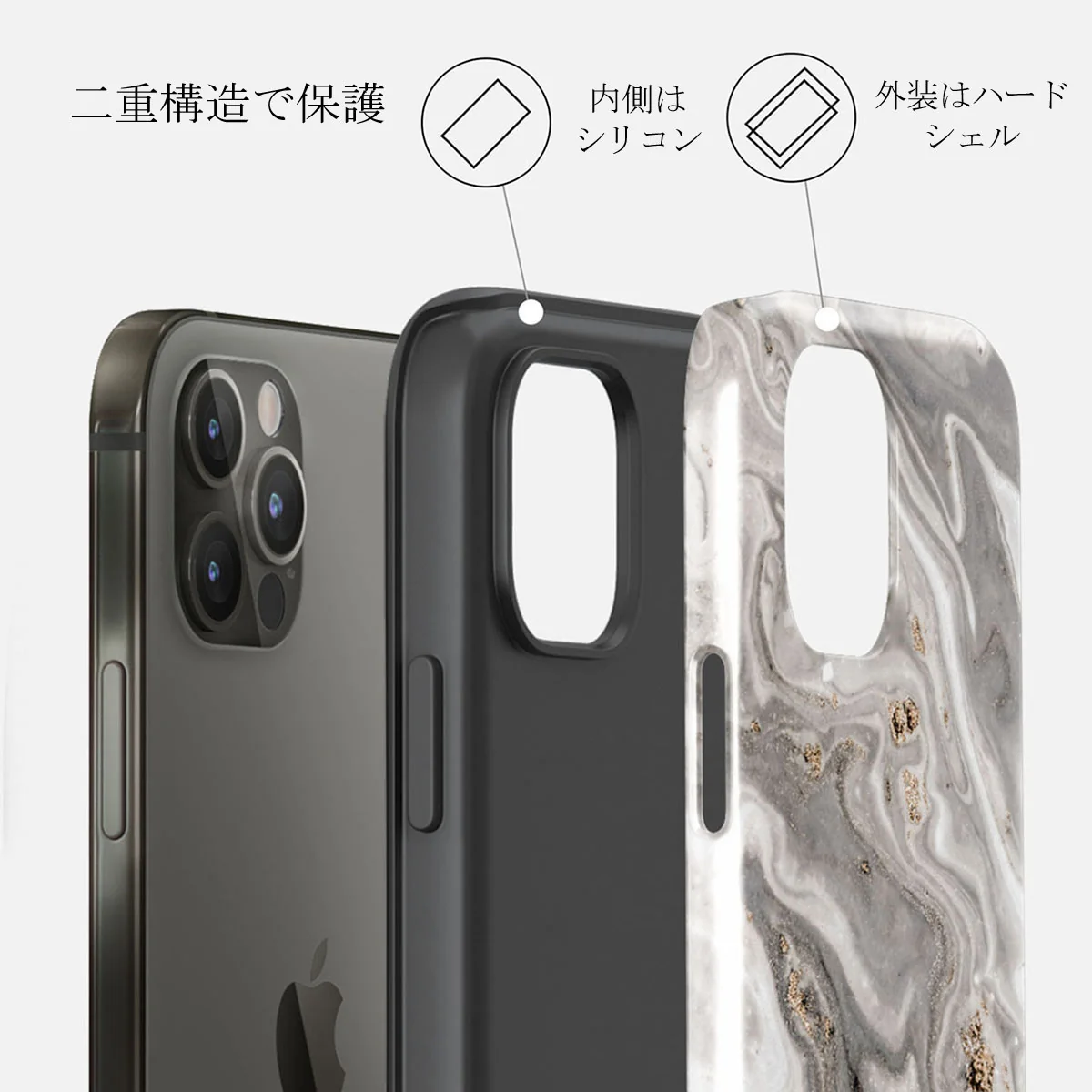 Snowstorm - Grey Marble iPhone 12 Pro ケース