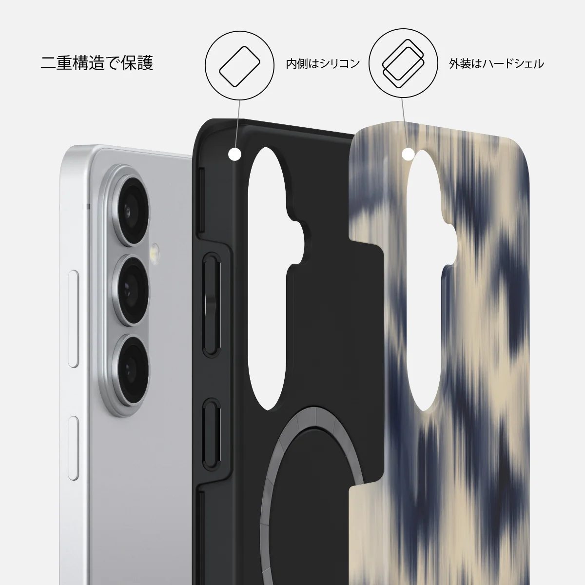 Avalanche - Samsung Galaxy S26 Plus ケース