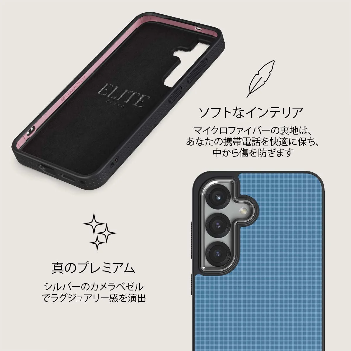 Aero - Samsung Galaxy S25 Plus ケース