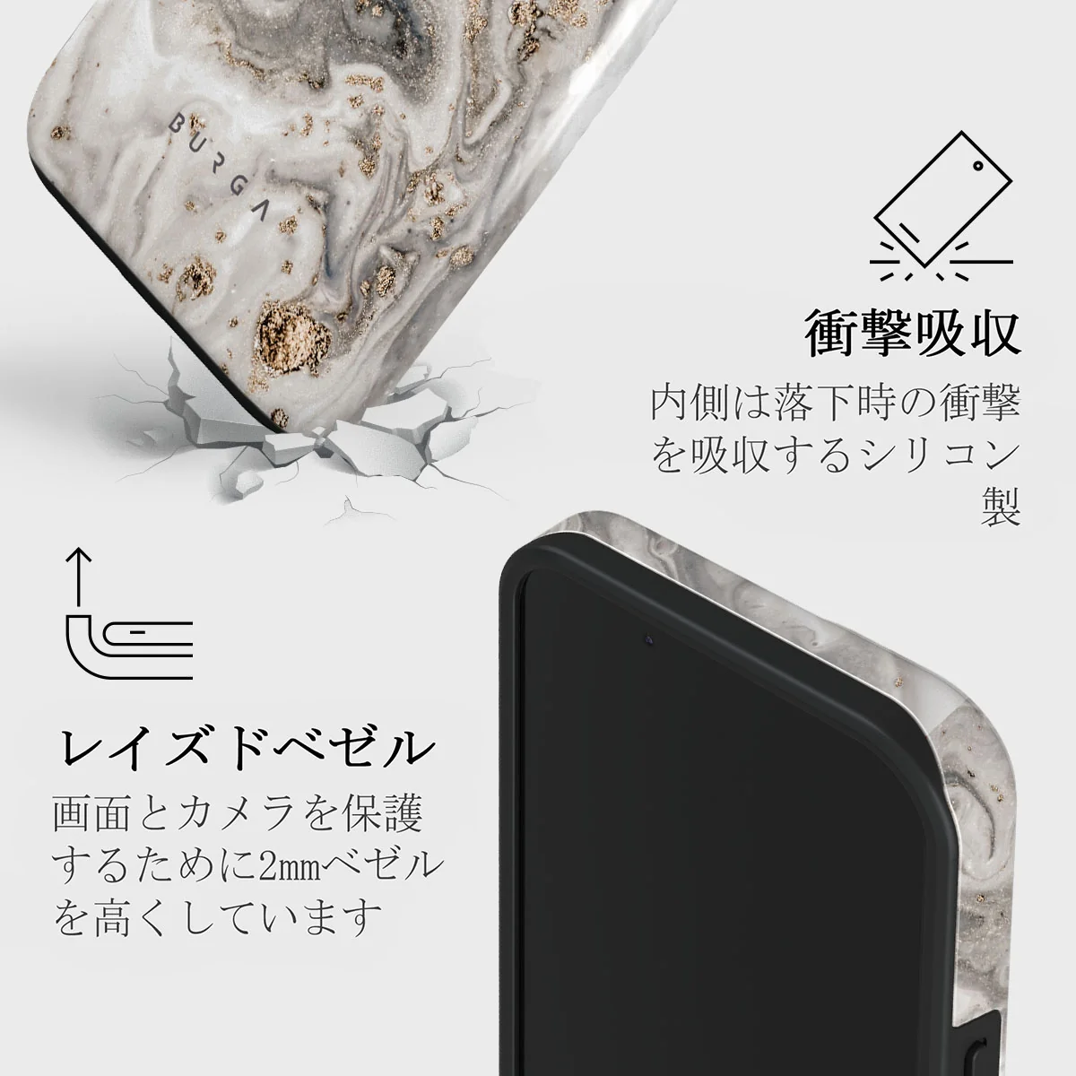 Snowstorm - Grey Marble iPhone 13 Mini ケース