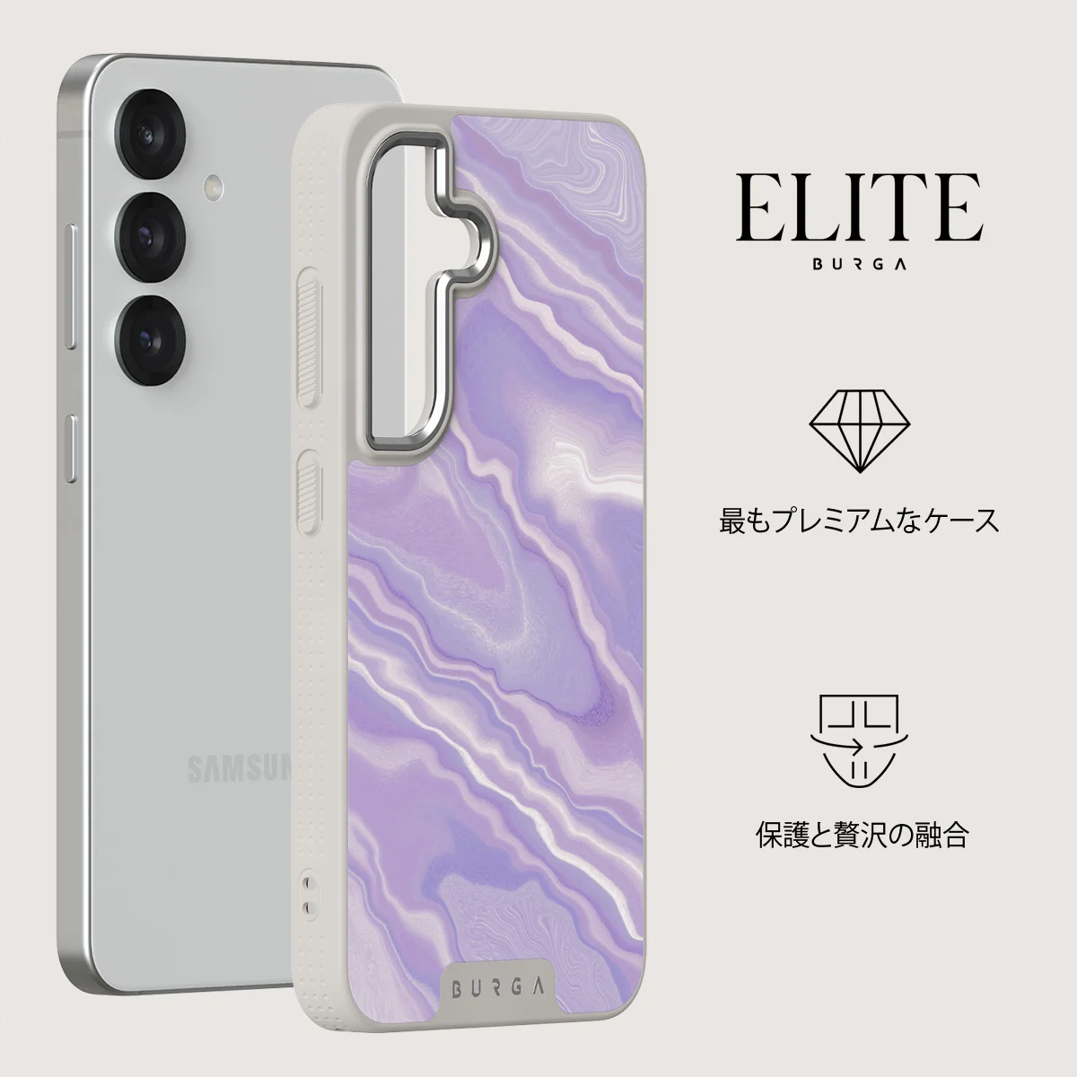 Cliché - Samsung Galaxy S25 ケース