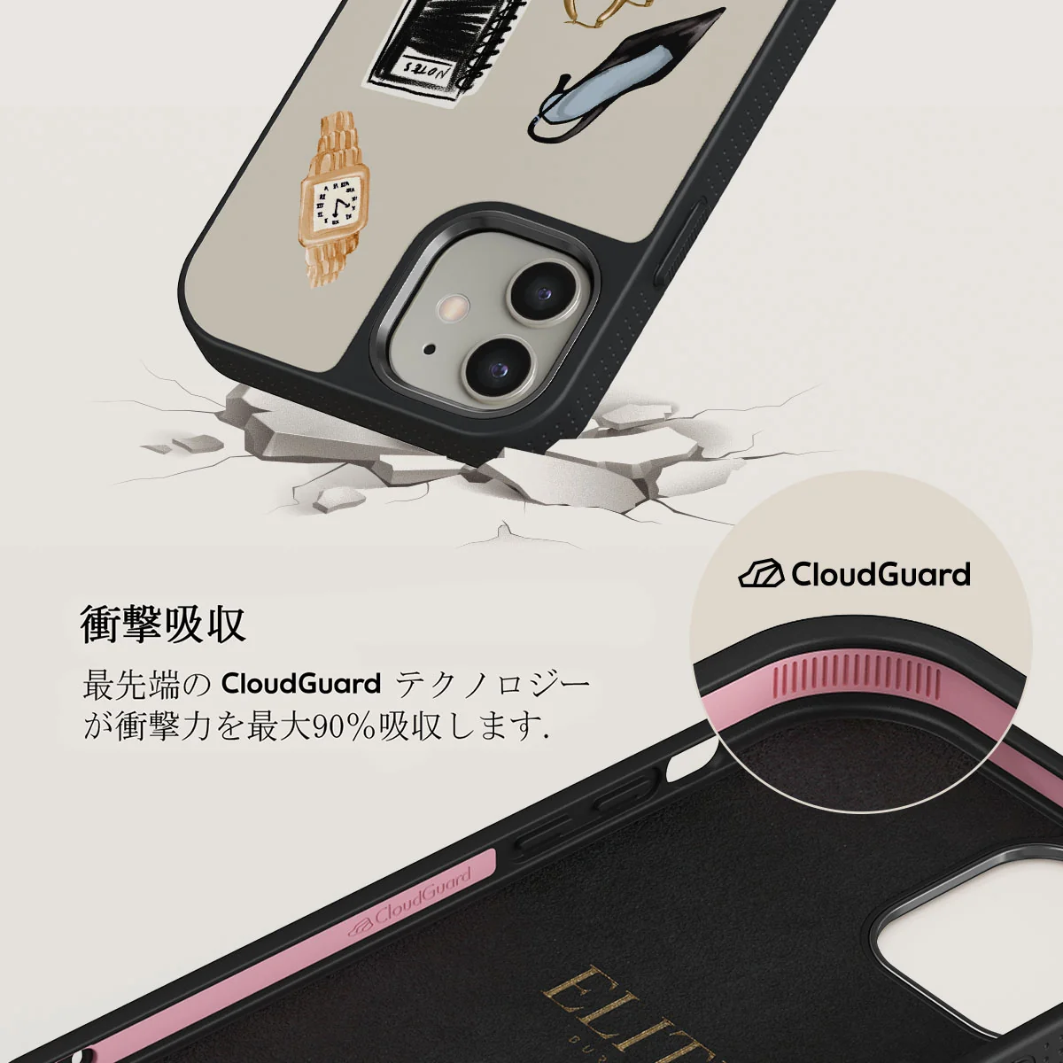 Boss Babe - iPhone 12 ケース