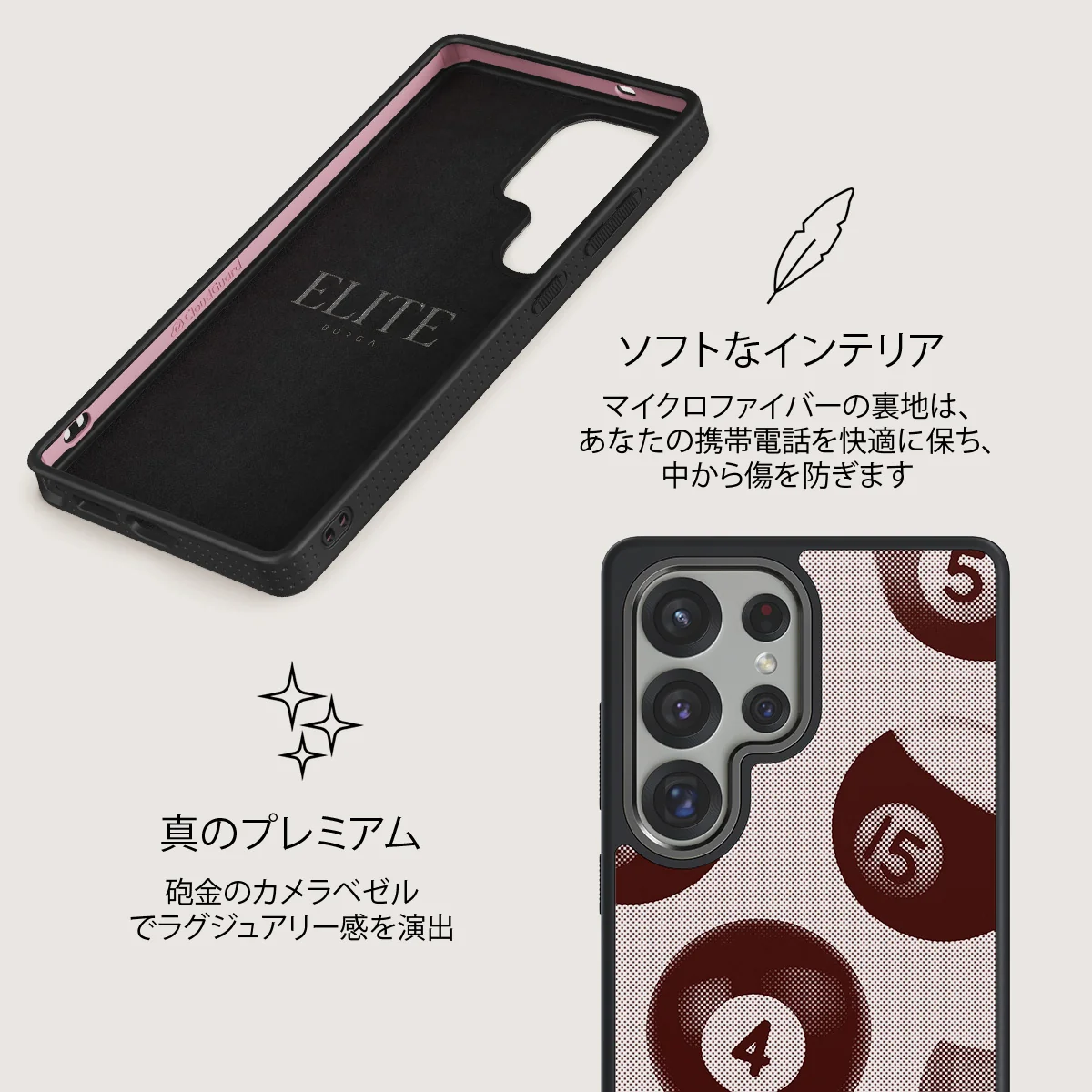 Cue - Samsung Galaxy S25 Ultra ケース