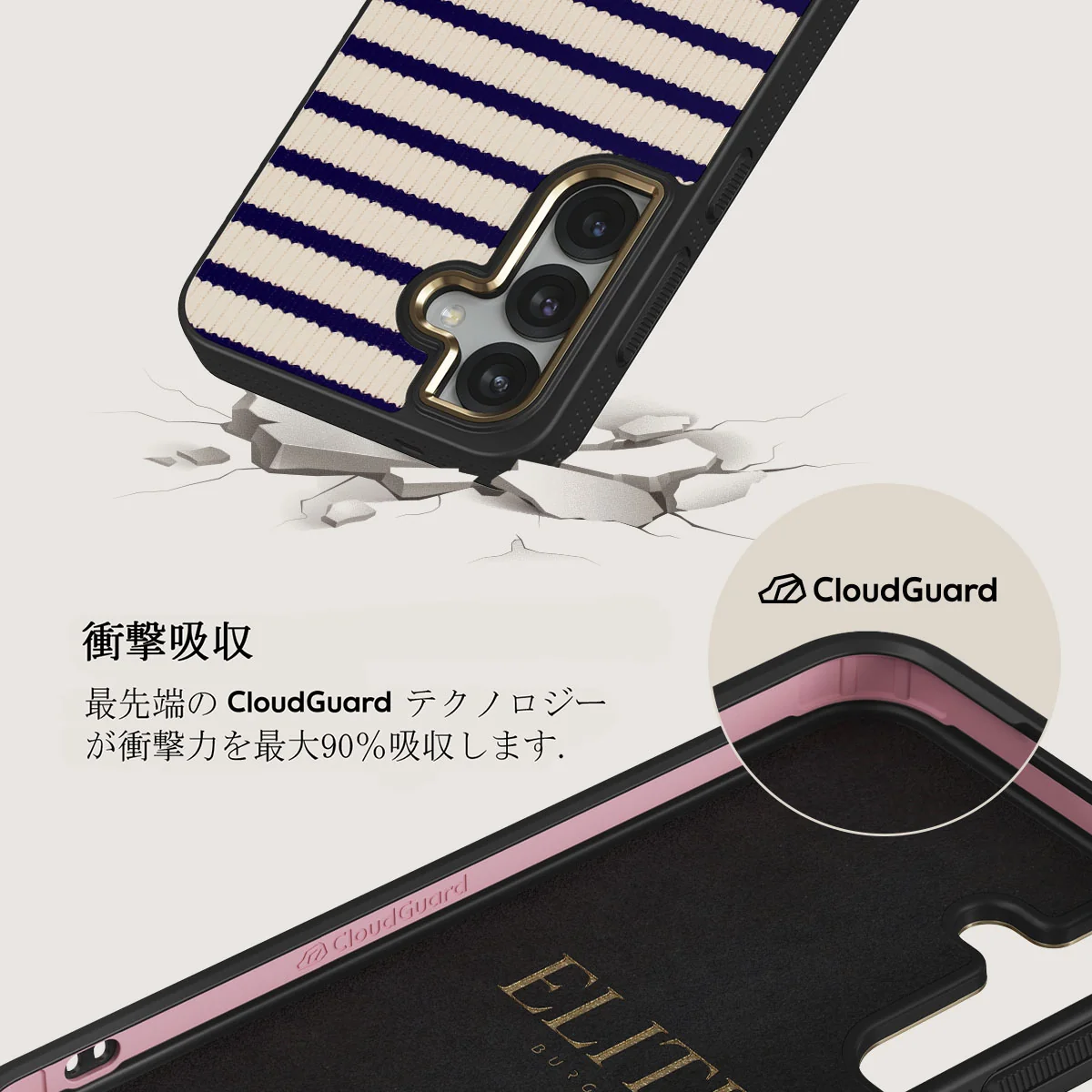 Old Money - Samsung Galaxy S25 Plus ケース