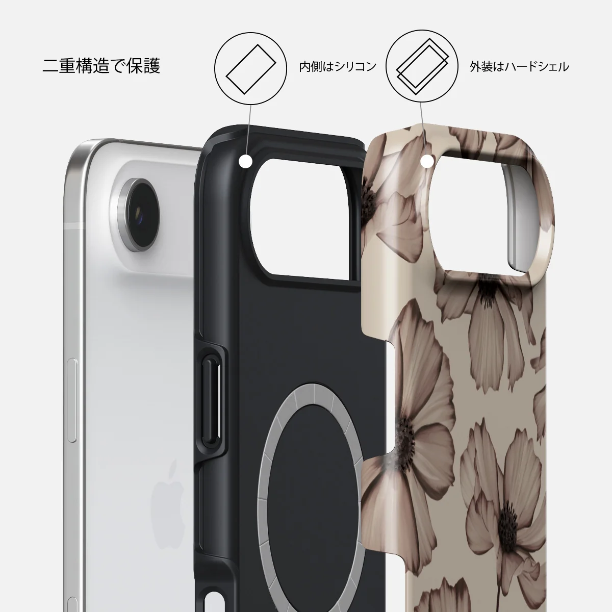 Barely Yours - iPhone Air ケース