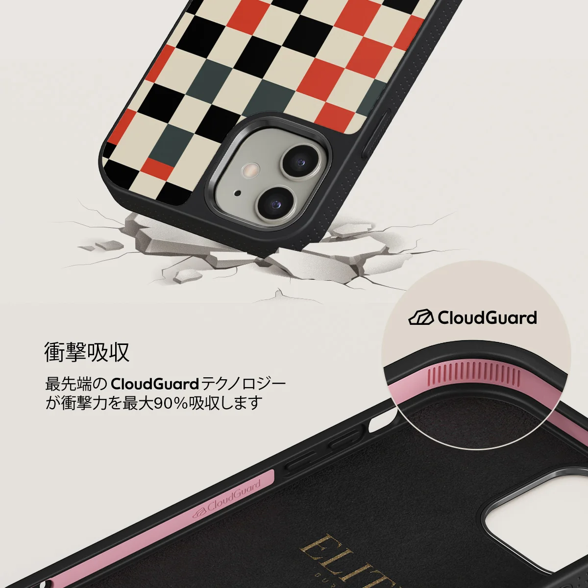 Pitstop - iPhone 12 ケース