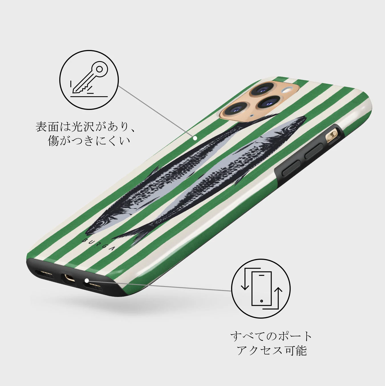 Sardinhas - iPhone 11 Pro Max ケース