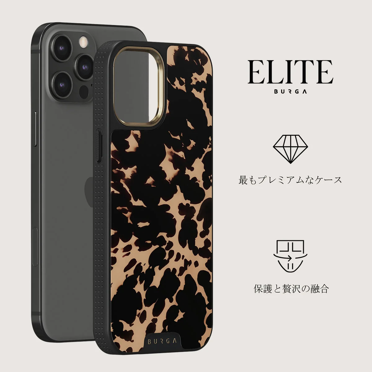 Betty - iPhone 12 Pro Case