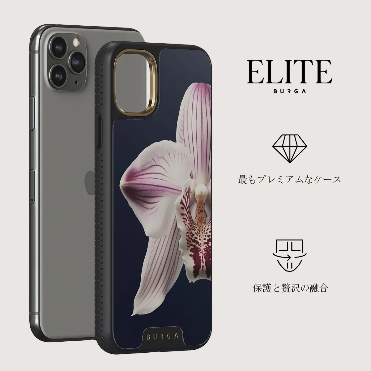Nectar - iPhone 11 Pro Max ケース