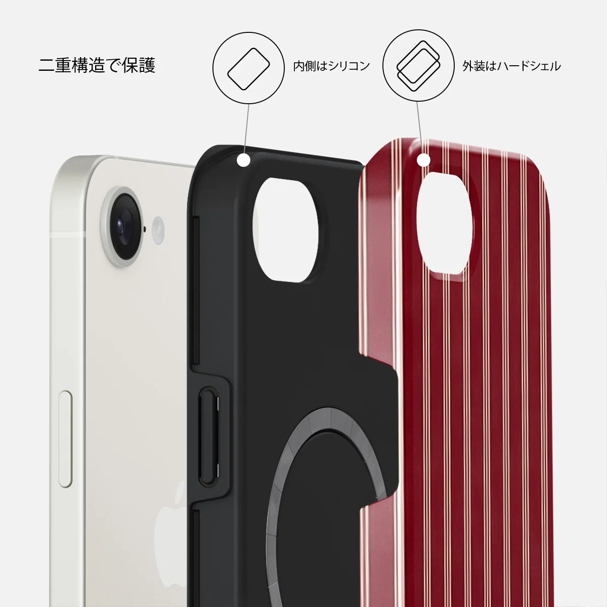 Gingerbread - iPhone 17e ケース