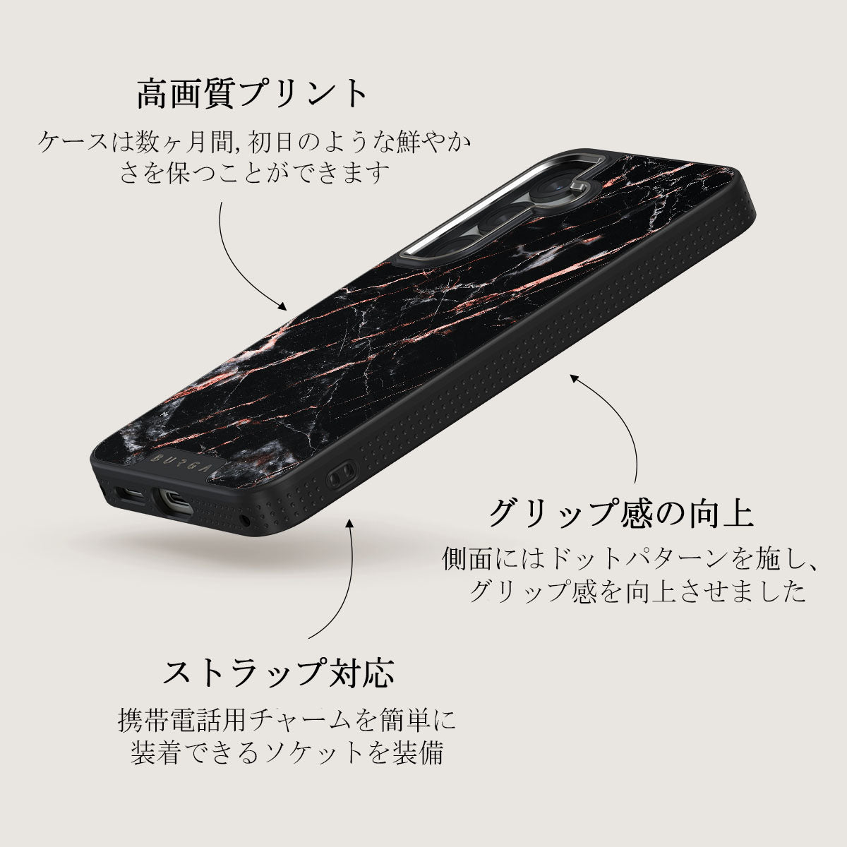 Rose Gold Marble - Samsung Galaxy S25 Plus ケース